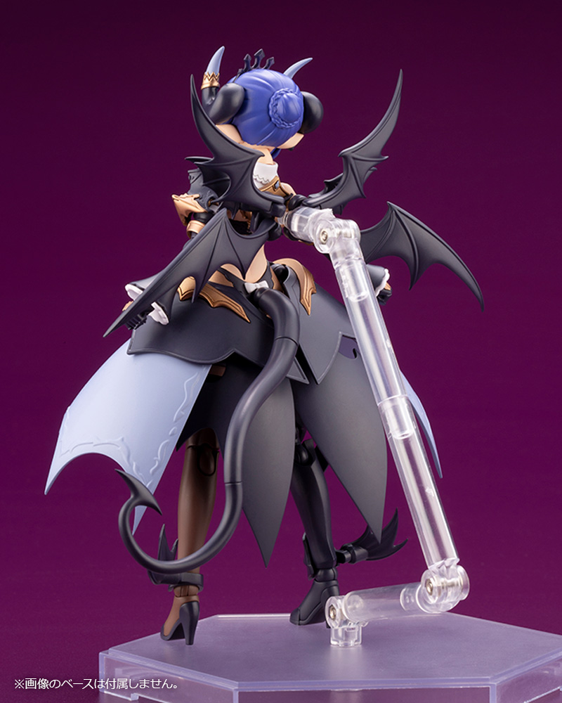 Kotobukiya: - Arcanadea - Velretta