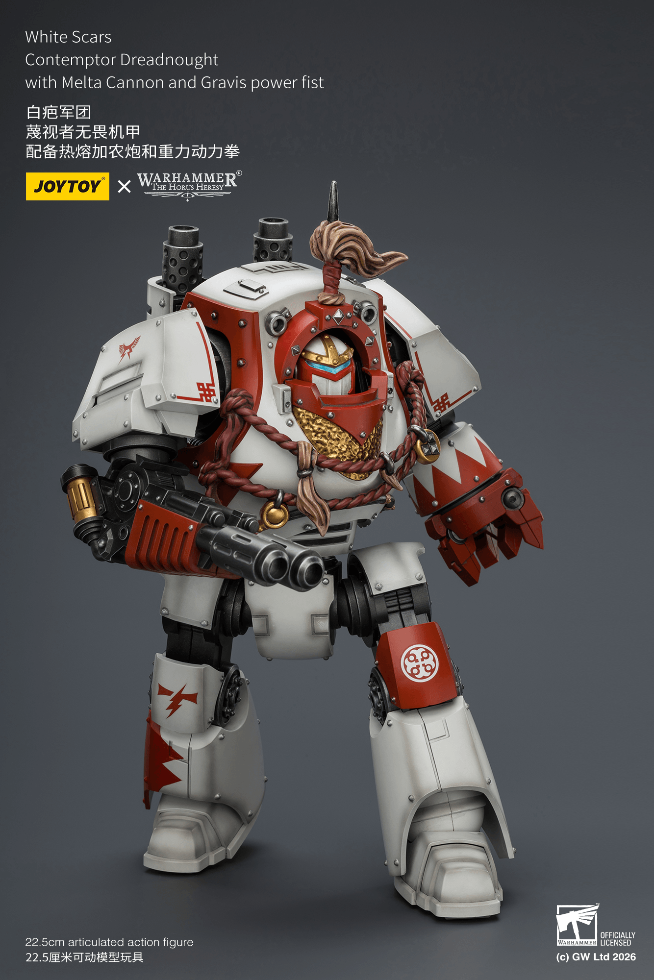 Joytoy: White Scars Contemptor Dreadnought with Melta Cannon and Gravis Power Fist