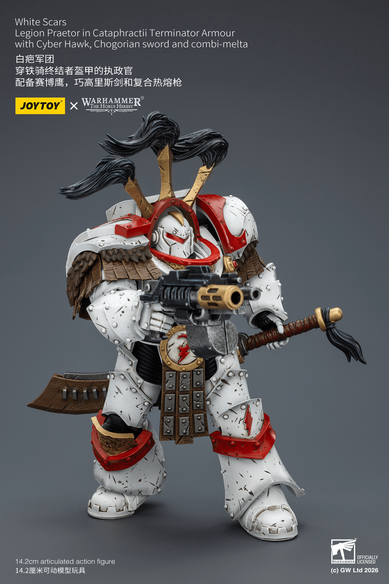 Joytoy: White Scars Legion Praetor in Cataphractii Terminator Armour with Cyber Hawk, Chogorian sword and Combi-melta