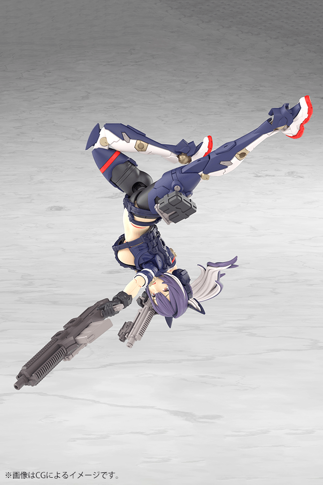 Kotobukiya: - Megami Device - Yggdrasis Skoll Sharpshooter