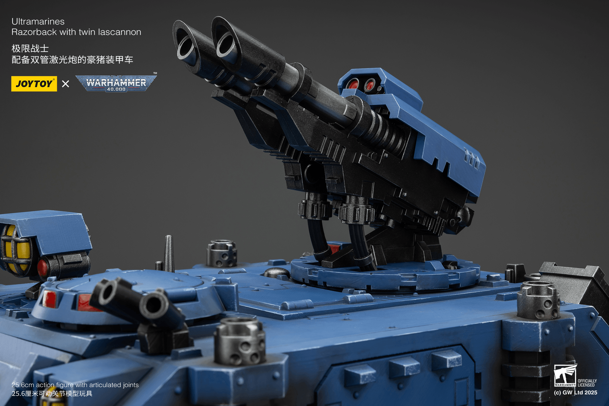 Joytoy: Ultramarines Razorback with Twin Lascannon