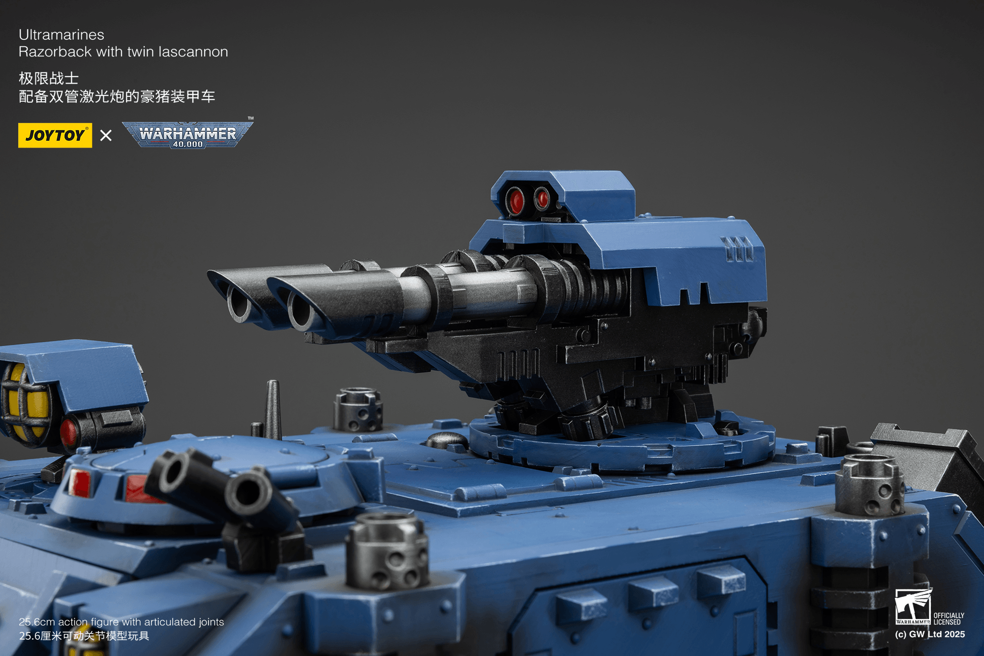Joytoy: Ultramarines Razorback with Twin Lascannon