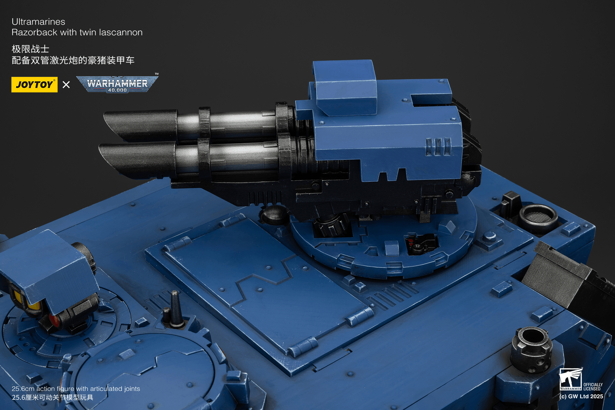 Joytoy: Ultramarines Razorback with Twin Lascannon