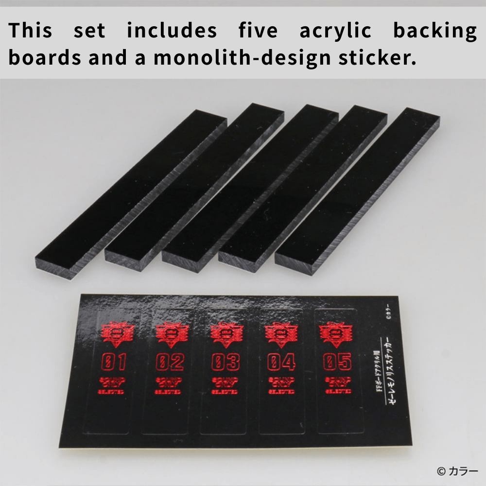 GodHand - 15mm Acrylic Backing Board Evangelion Seele Monolith Ver. (Limited Edition)