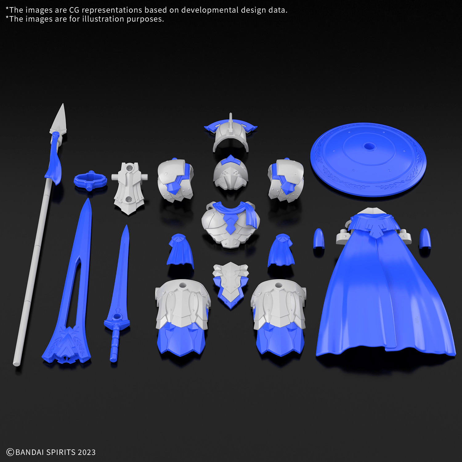 30MF Class Up Armor Rosan Gladiator [Q2 2026]