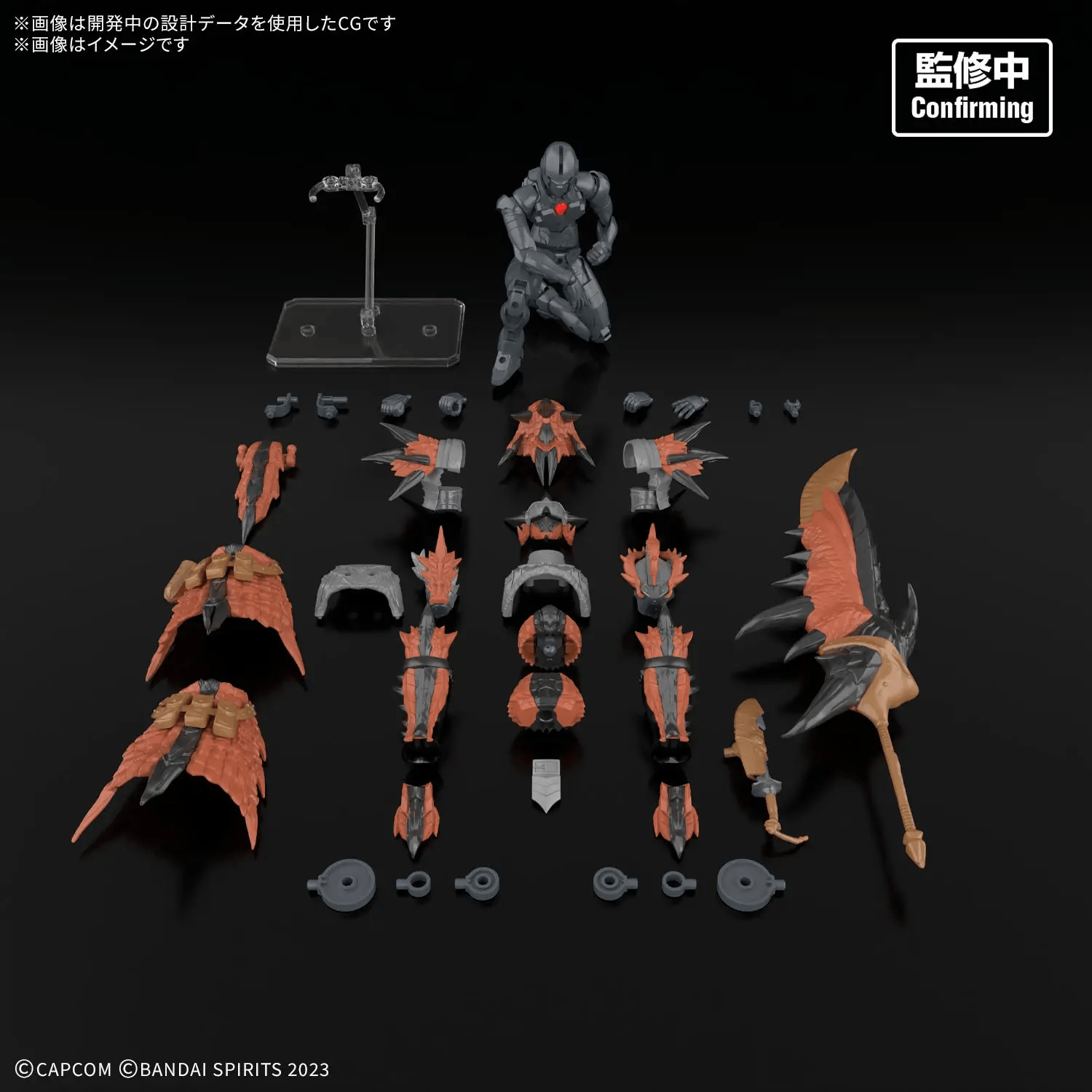 30MF Monster Hunter Wilds Rathalos Equipment -Rathalos Series- [June 2027]