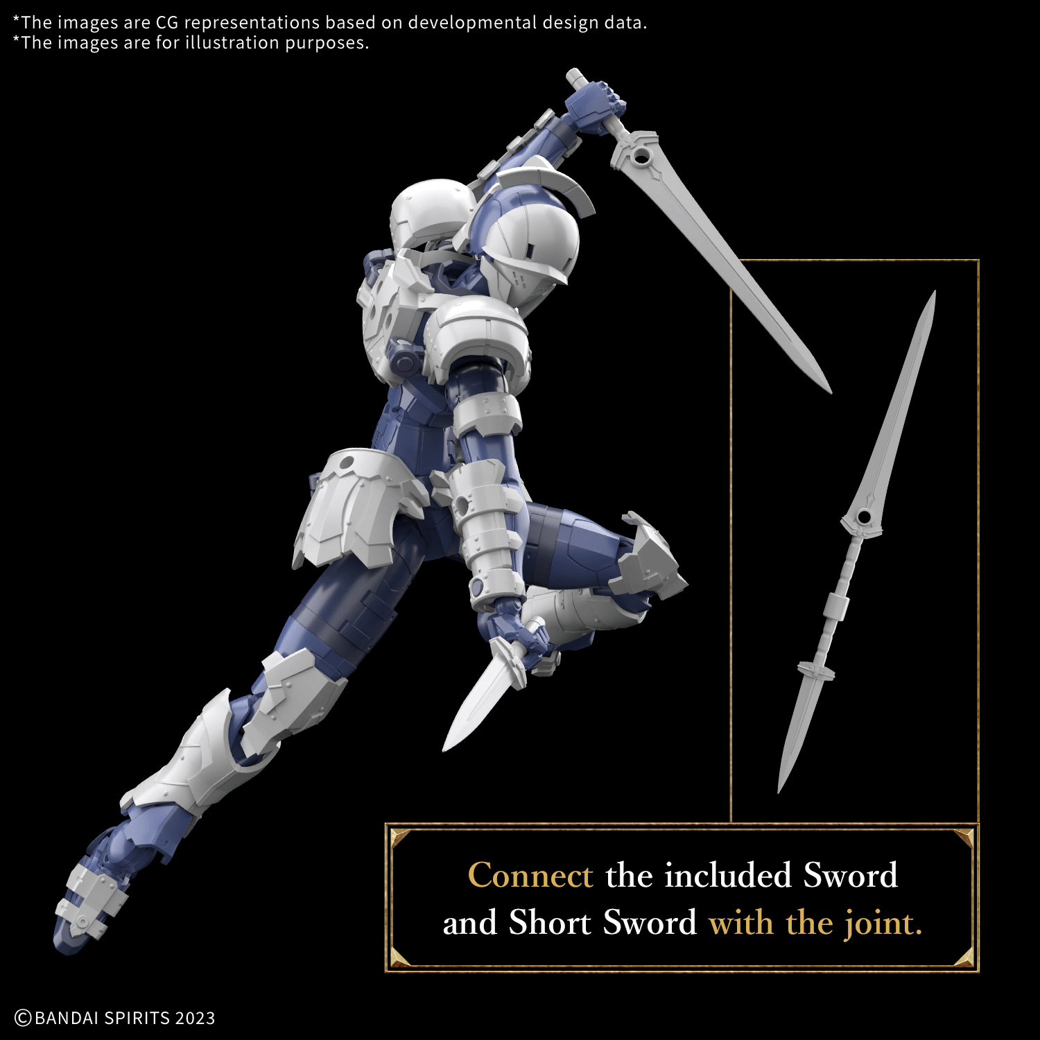 30MF Rosan Swordman [Q2 2026]