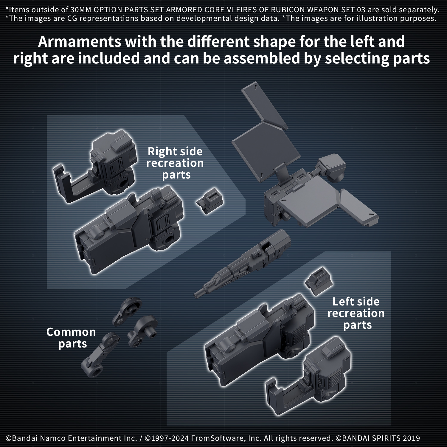 30MM Option Parts Set Armored Core VI Fires of Rubicon Weapon Set 03 [Q2 2025]