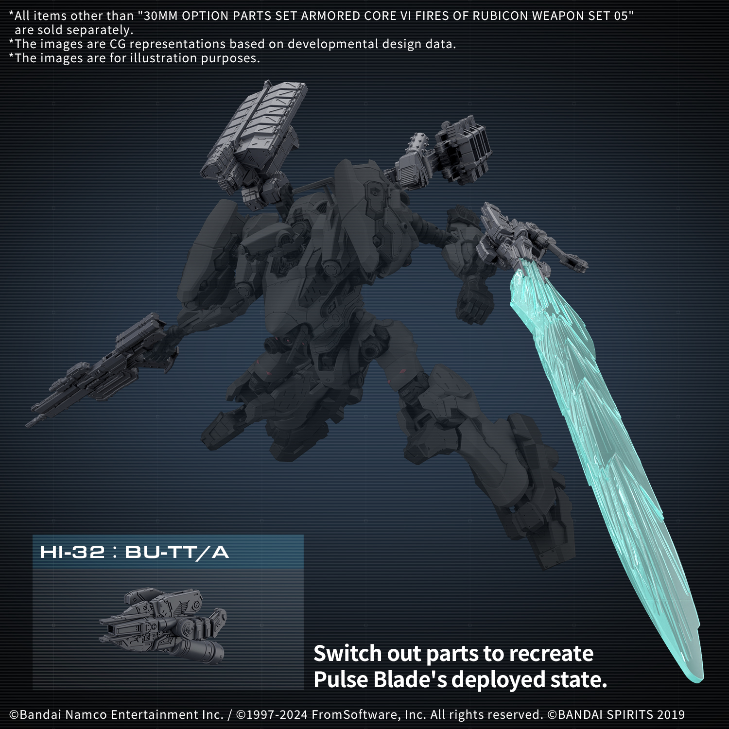 30MM Option Parts Set ARMORED CORE VI FIRES OF RUBICON Weapon Set 05 [Q3 2025]