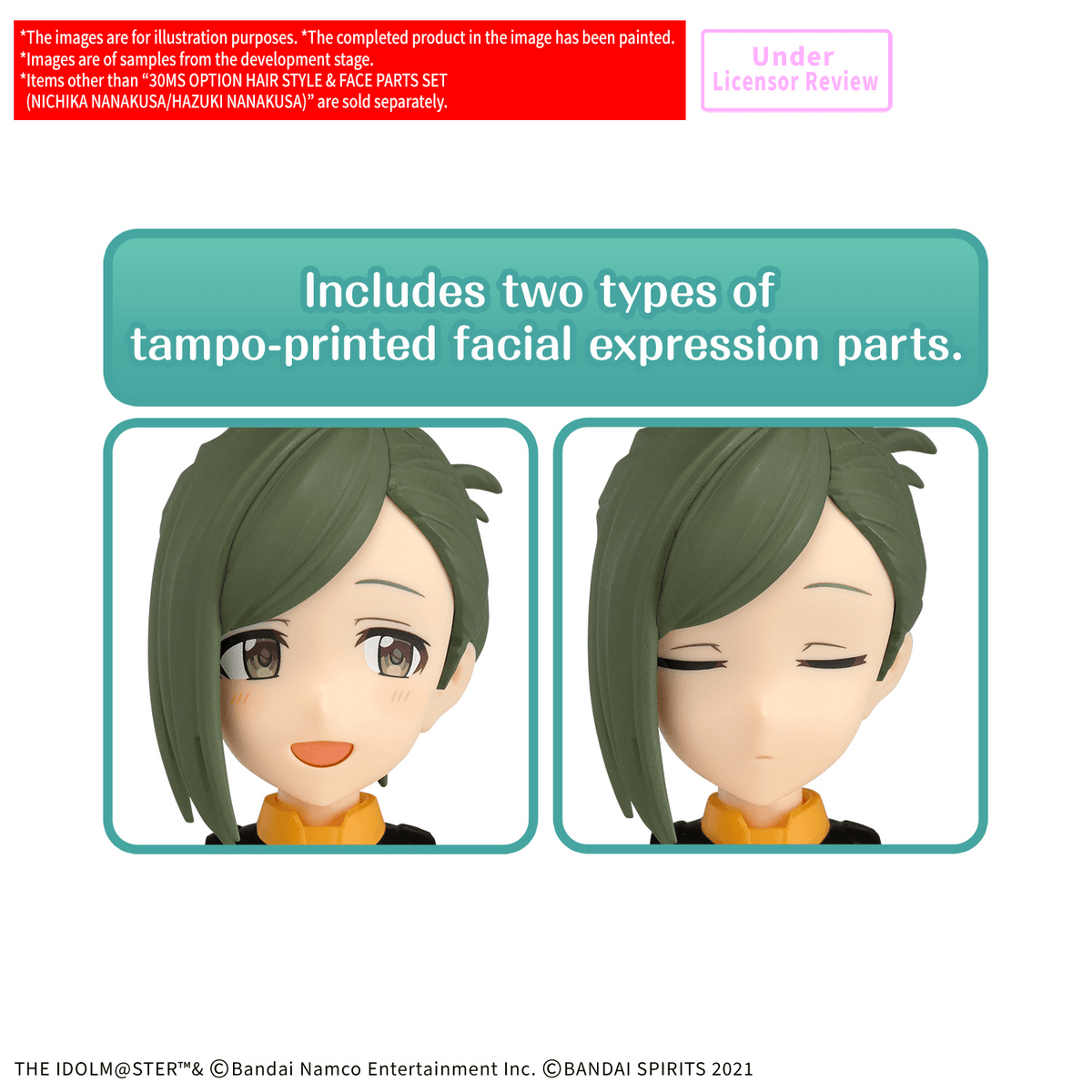 30MS Option Hair Style & Face Parts Set (Nichika Nanakusa/Hazuki Nanakusa) [April 2027]