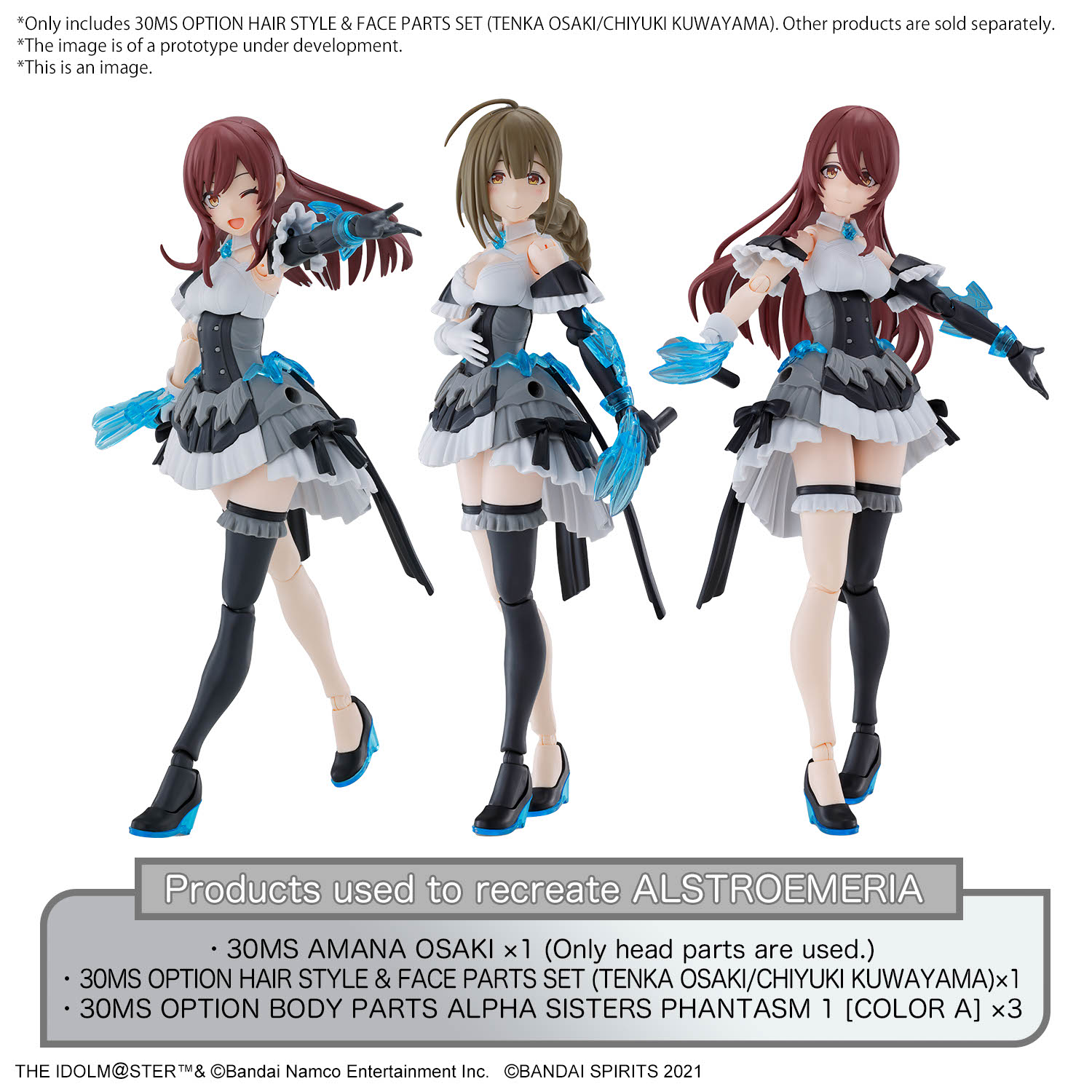 30MS The Idolmaster: Option Hair Style & Face Parts Set (Tenka Osaki & Chiyuki Kuwayama)