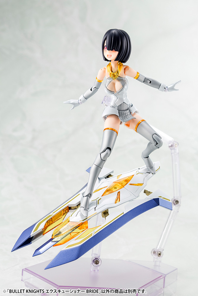 Kotobukiya: - Megami Device - Bullet Knights EXECUTIONER BRIDE