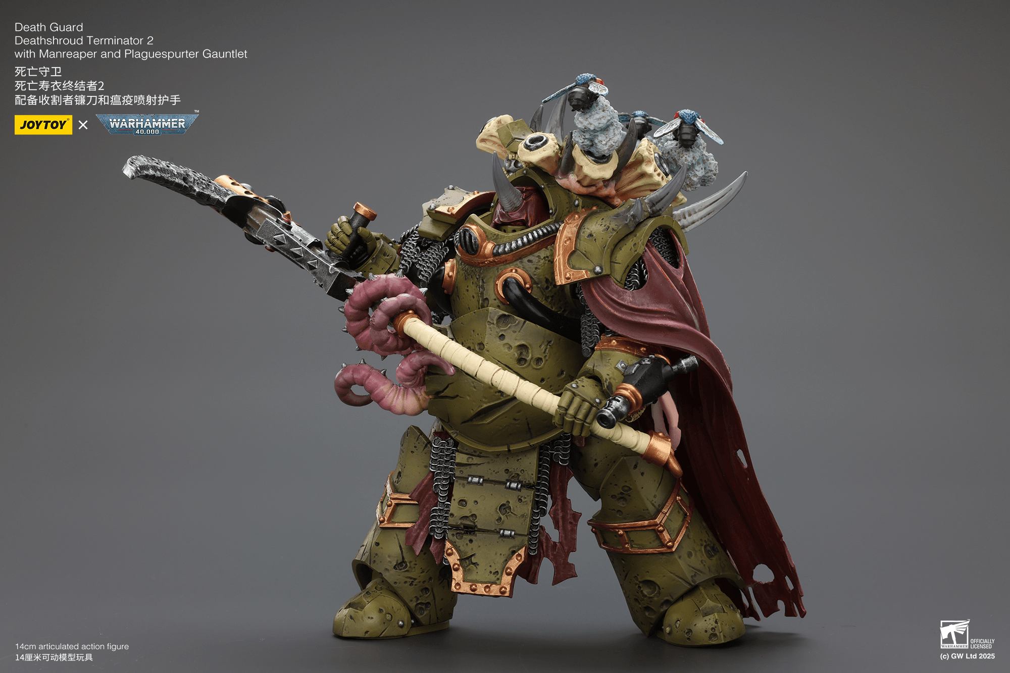 Joytoy: Death Guard Deathshroud Terminator 2 with Manreaper and Plaguespurter Gauntlet