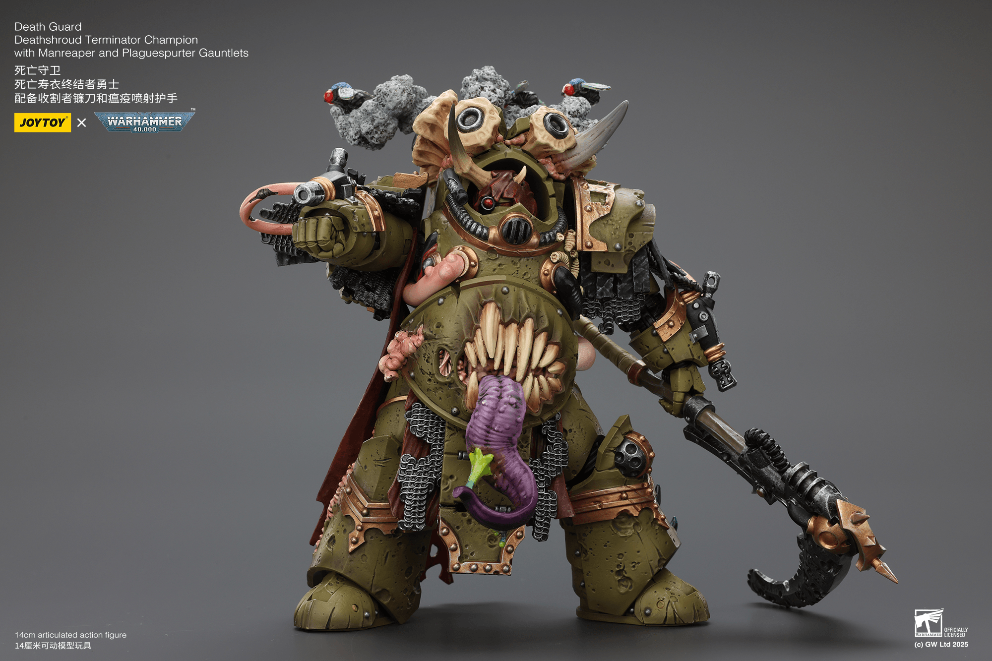Joytoy: Death Guard Deathshroud Terminator Champion with Manreaper and Plaguespurter Gauntlets