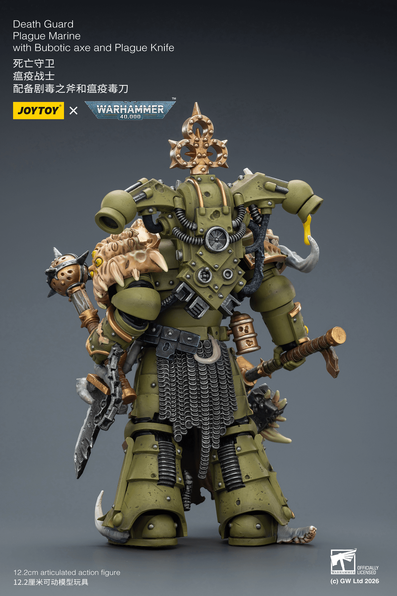Joytoy: Death Guard Plague Marine with Bubotic axe and Plague Knife