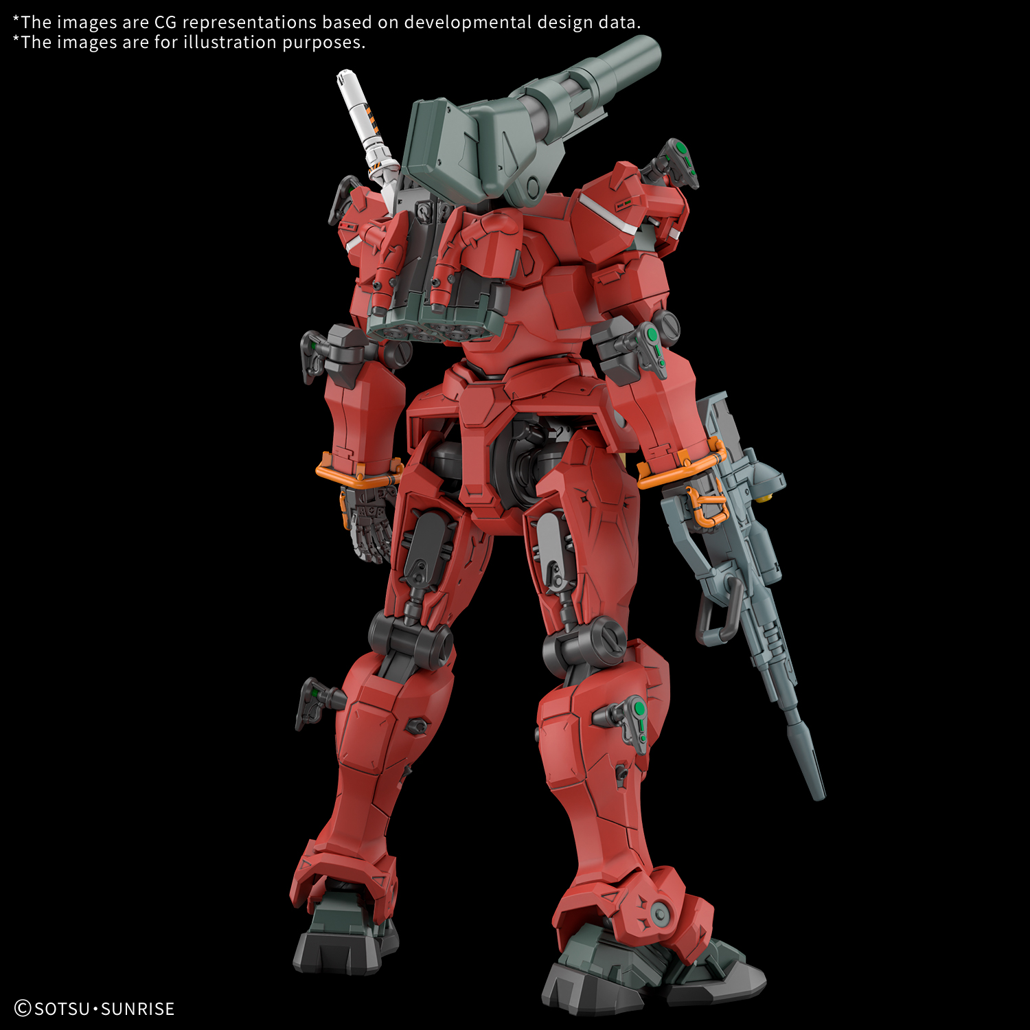 HG Light Cannon [Q3 2025]