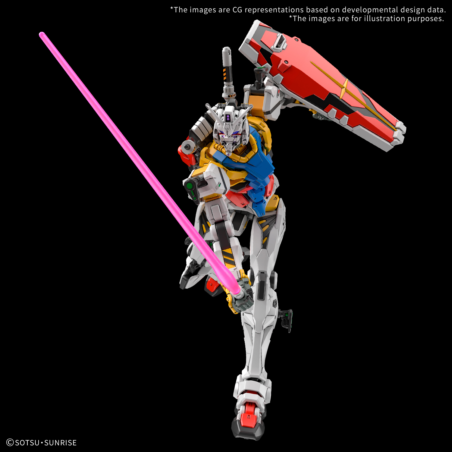 HG GQuuuuuuX White Gundam [Q1 2026]