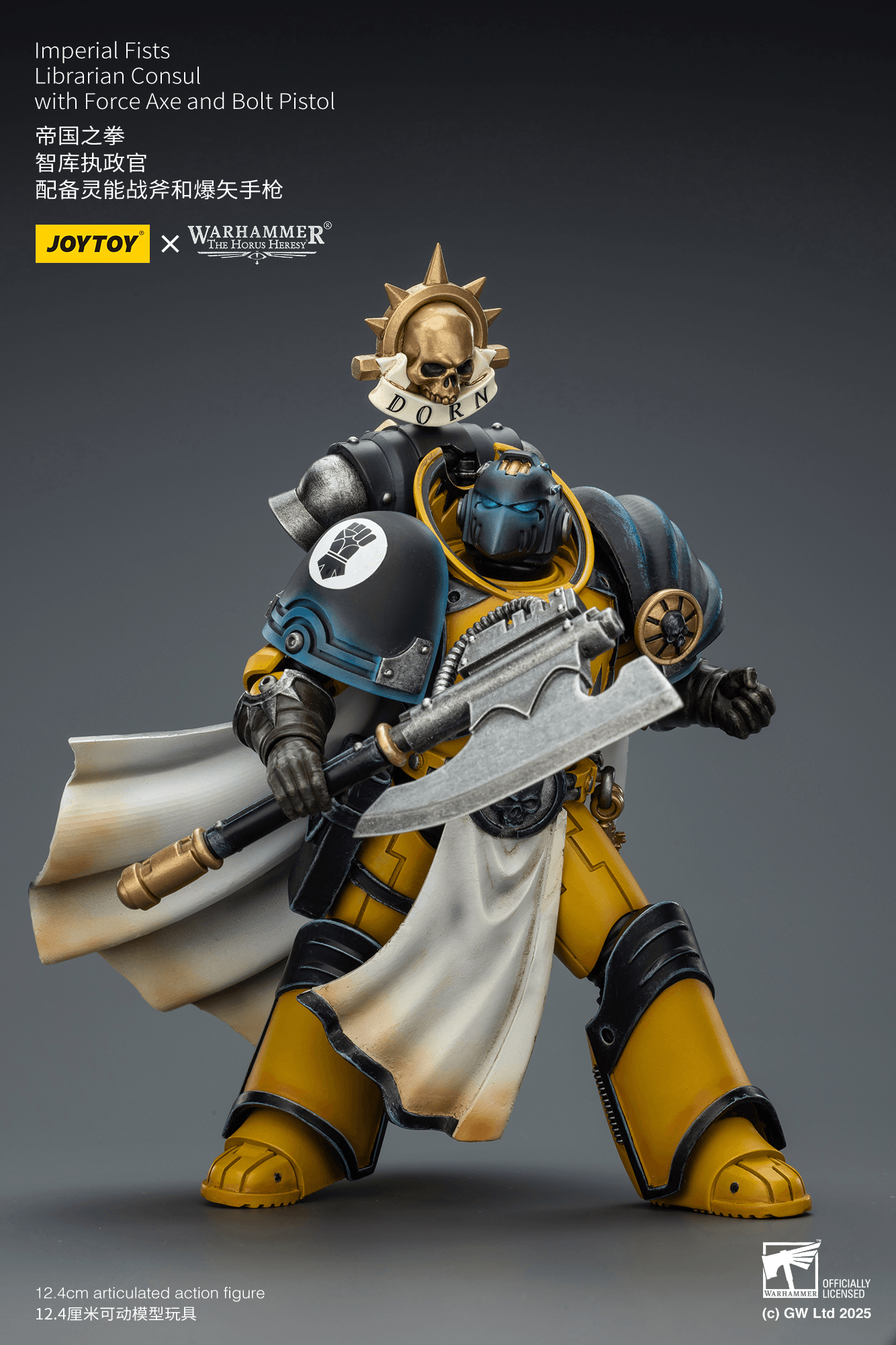 Joytoy: Imperial Fists Librarian Consul with Force Axe and Bolt Pistol