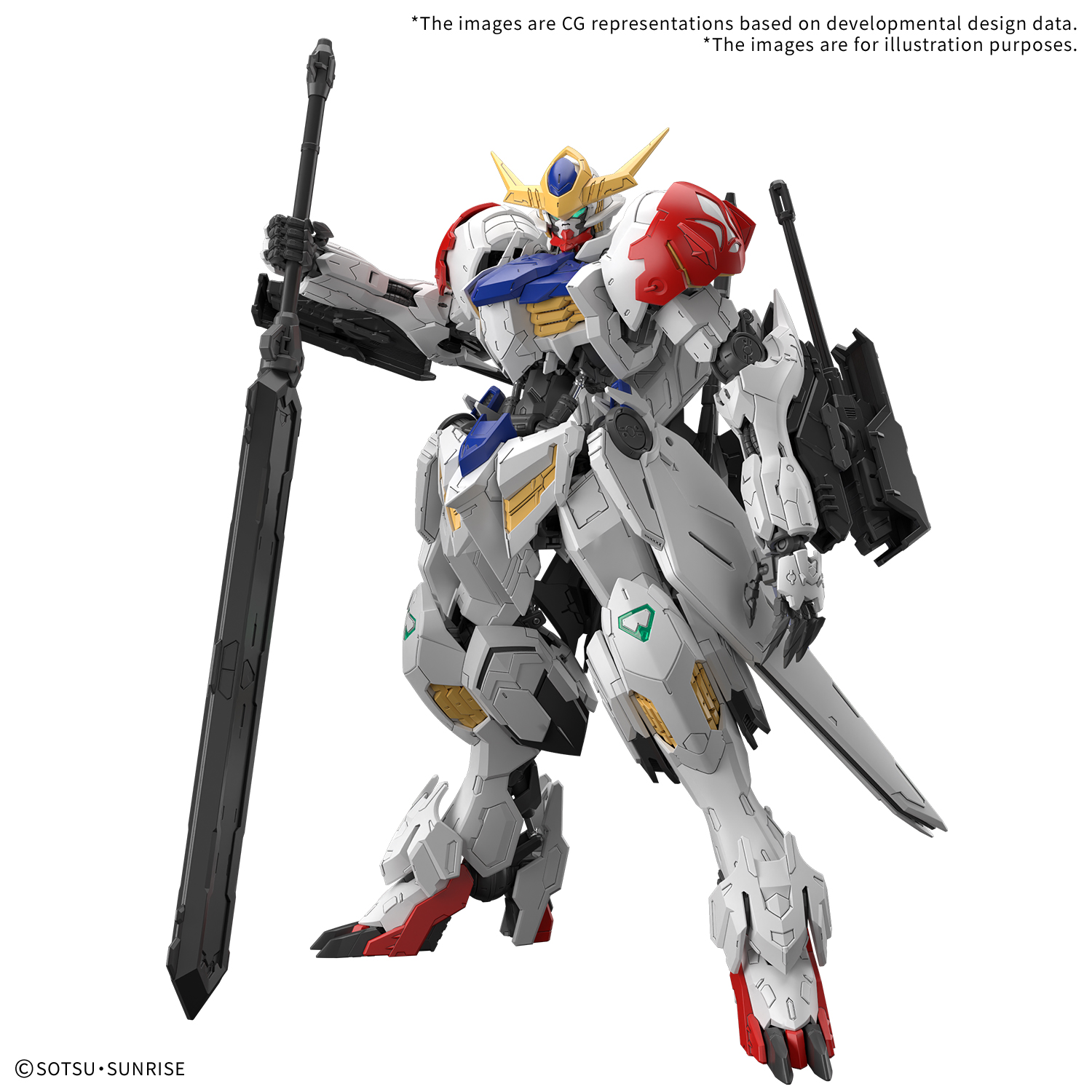 MG Gundam Barbatos Lupus [Q1 2026]
