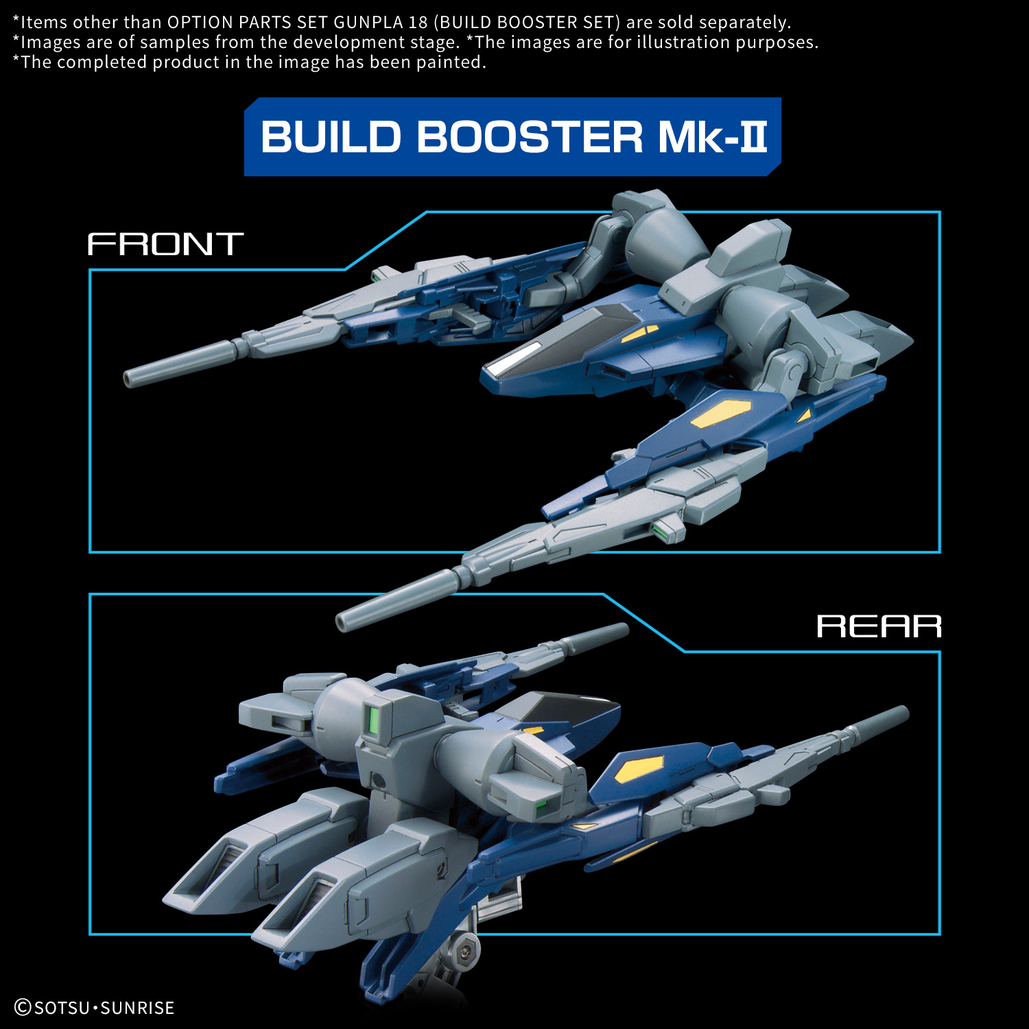 HG Option Parts Set Gunpla 18 (Build Booster Set) [Q1 2026]