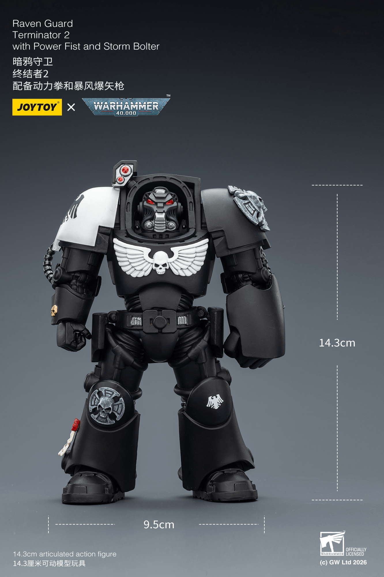 Joytoy: Raven Guard Terminator 2 with Power Fist and Storm Bolter