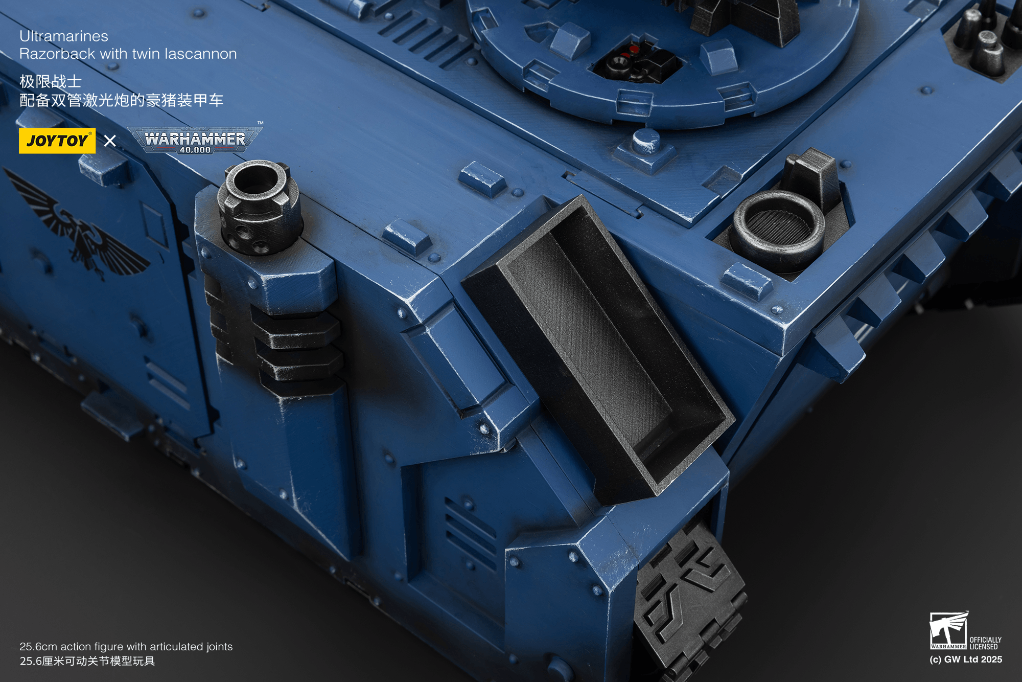 Joytoy: Ultramarines Razorback with Twin Lascannon