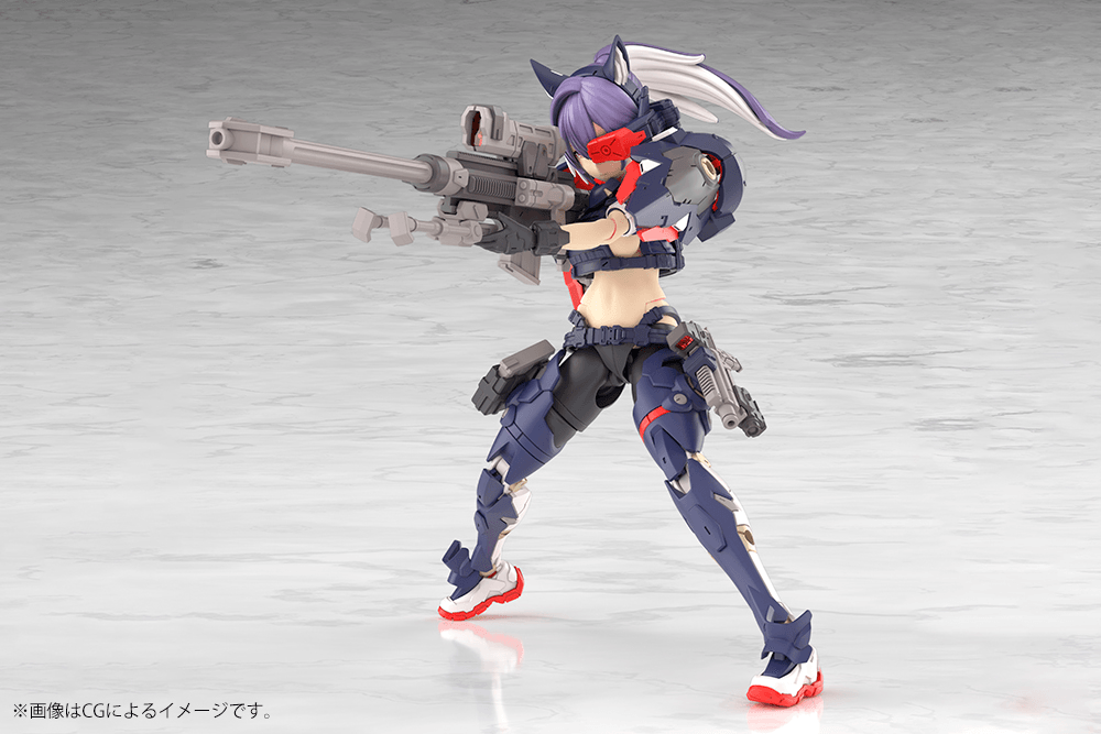 Kotobukiya: - Megami Device - Yggdrasis Skoll Sharpshooter