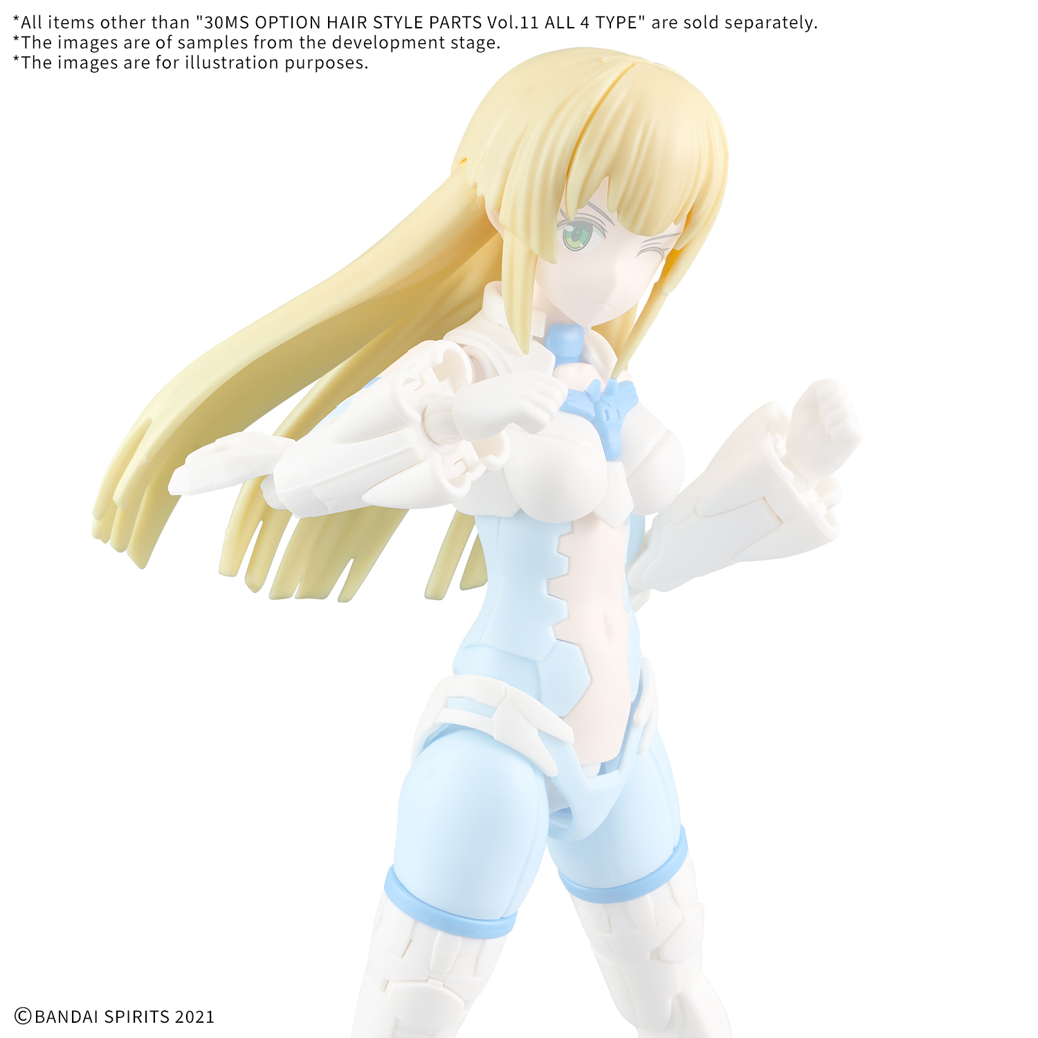 30MS Option Hair Style Parts Vol.11 (All 4 Types)