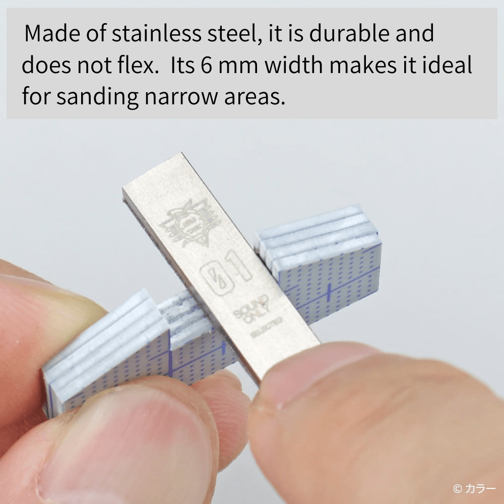 GodHand - 6mm Stainless Backing Board Evangelion Seele Monolith Ver. (Limited Edition)