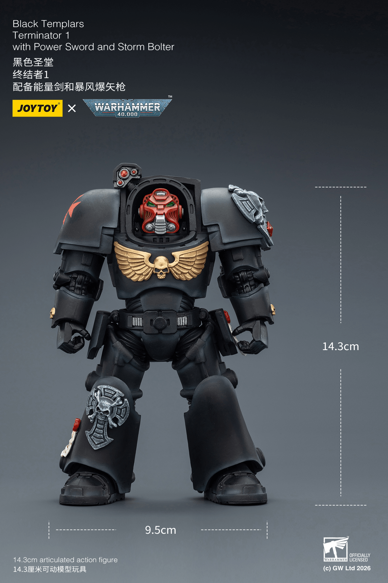Joytoy: Black Templars Terminator 1 with Power Sword and Storm Bolter