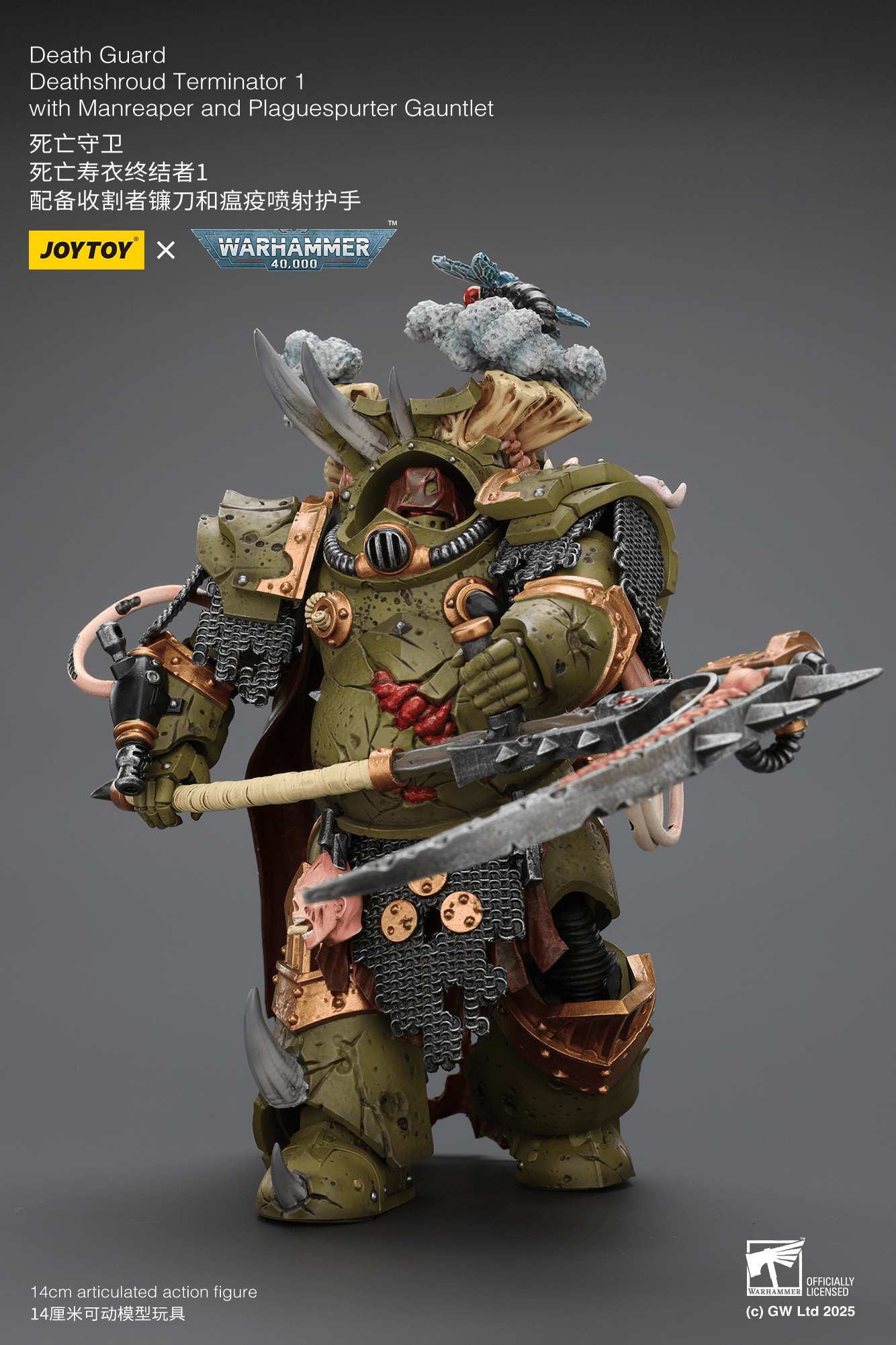 Joytoy: Death Guard Deathshroud Terminator 1 with Manreaper and Plaguespurter Gauntlet