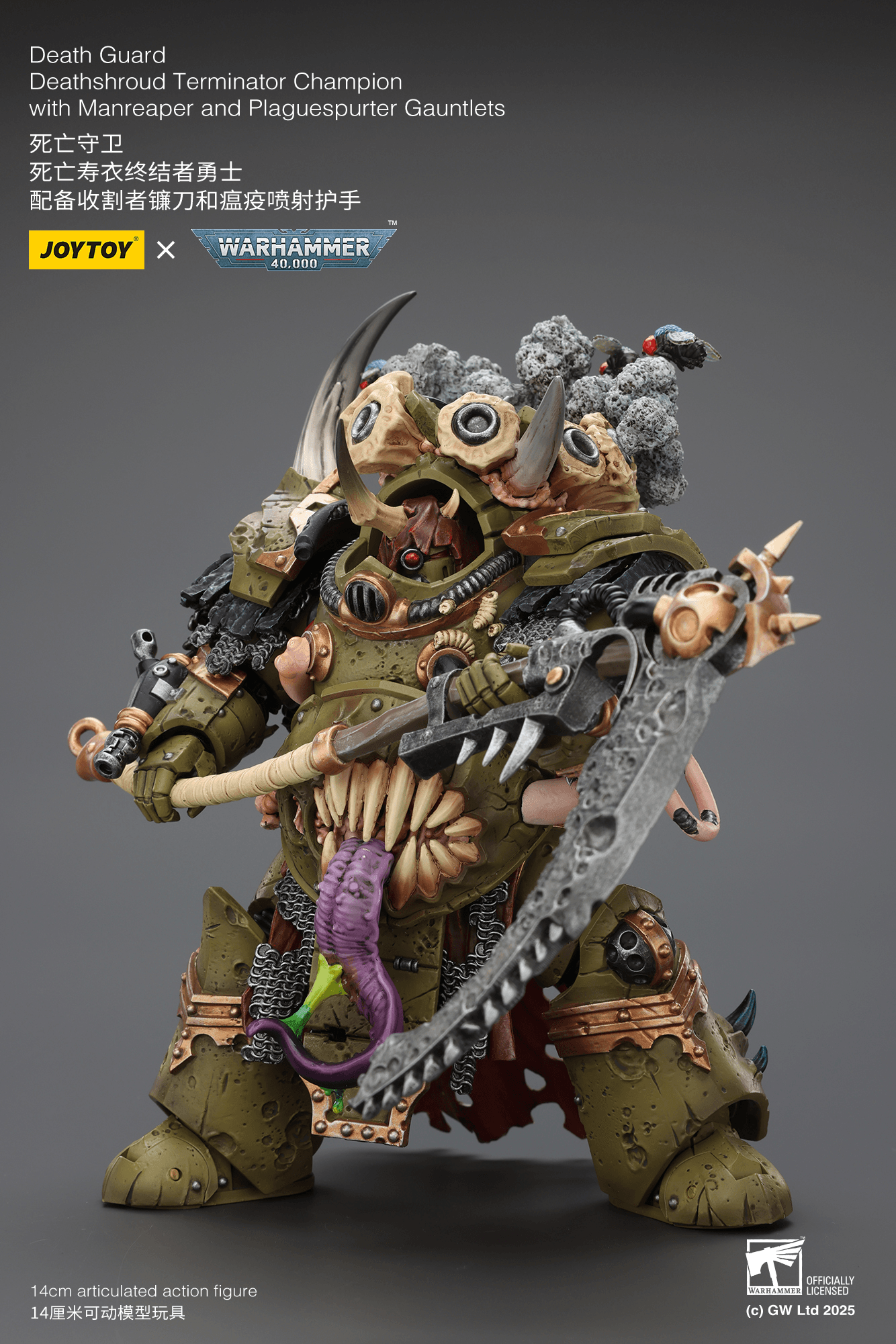 Joytoy: Death Guard Deathshroud Terminator Champion with Manreaper and Plaguespurter Gauntlets