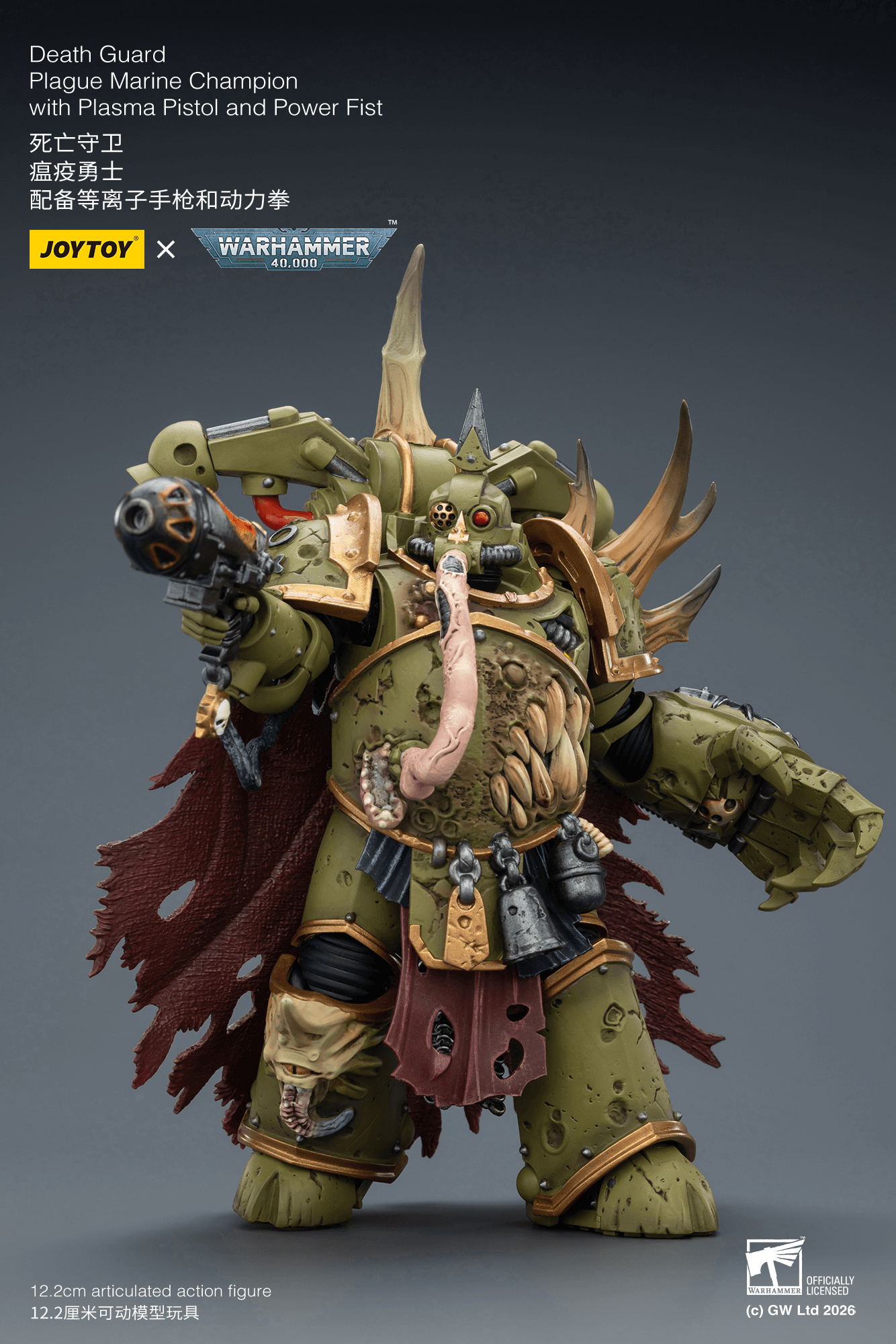 Joytoy: Death Guard Plague Marine Champion with Plasma Pistol and Power Fist