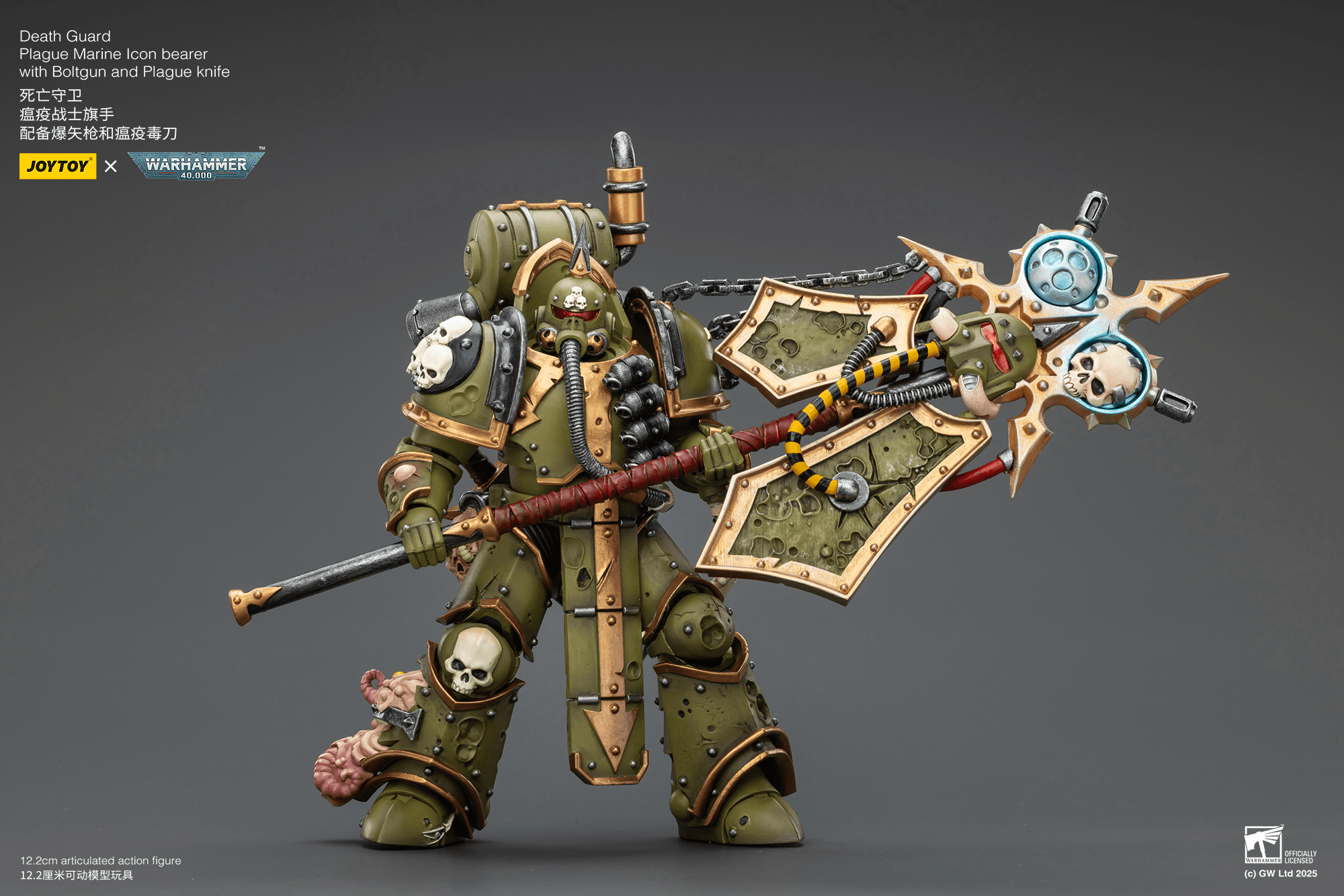 Joytoy: Death Guard Plague Marine Icon bearer with Boltgun and Plague knife
