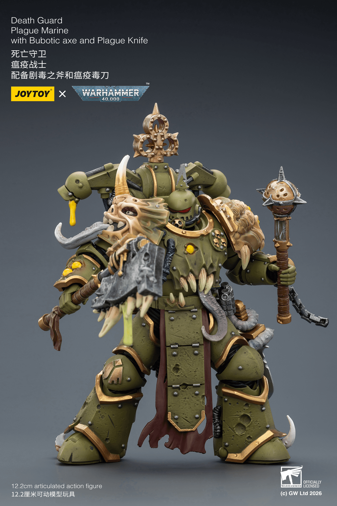 Joytoy: Death Guard Plague Marine with Bubotic axe and Plague Knife