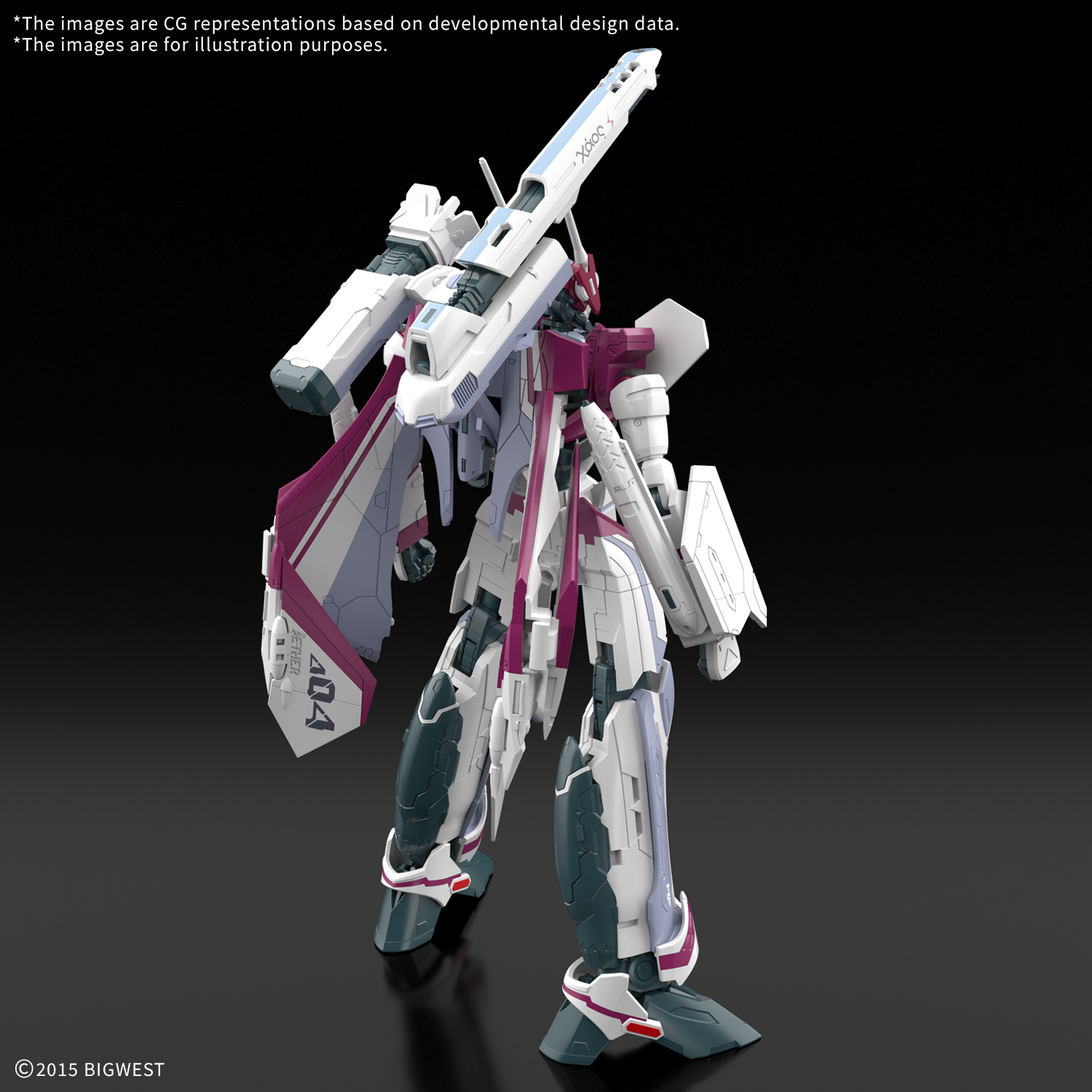 Bandai Macross: HG VF-31C Siegfried (Mirage Farina Jenius) [Q1 2026]