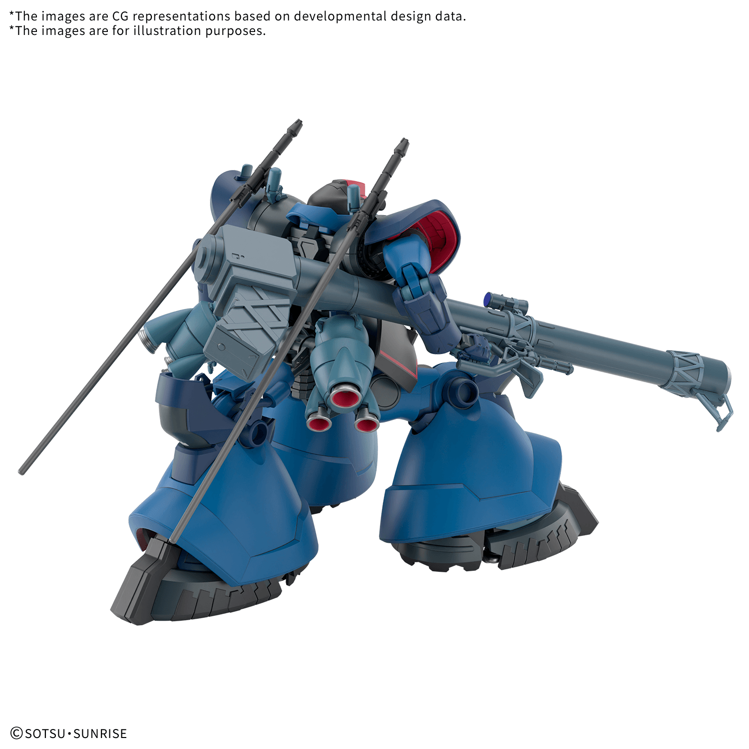 HG GQuuuuuuX Challia Rick Dom [Q2 2026]
