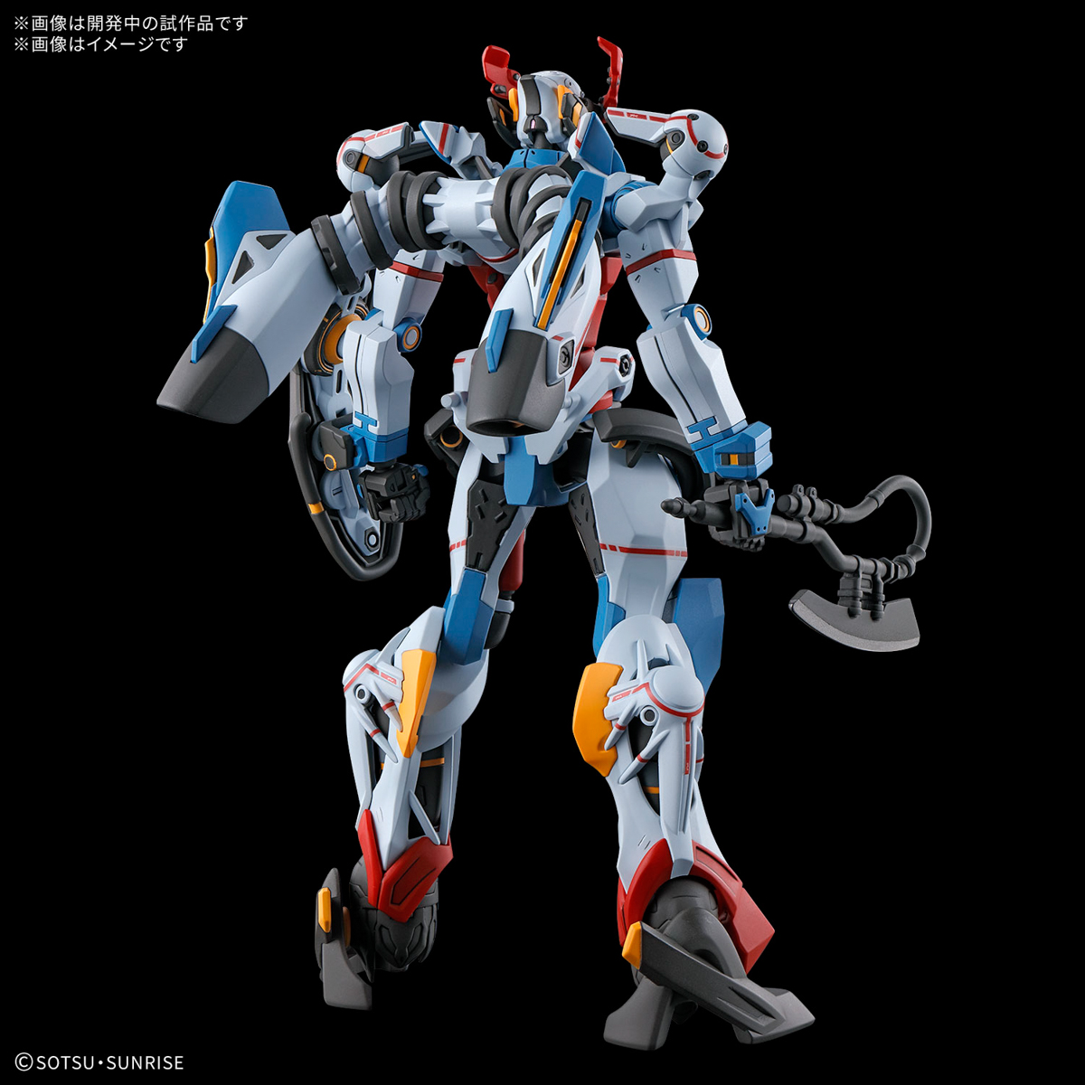 HG GQuuuuuuX [Q2 2025]