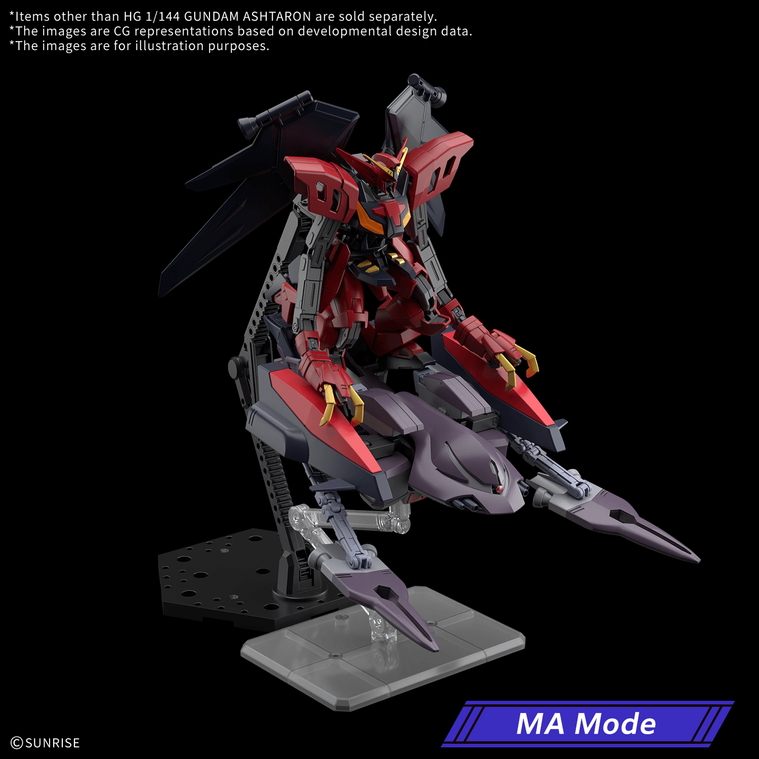 HG Gundam Ashtaron [Q1 2027]