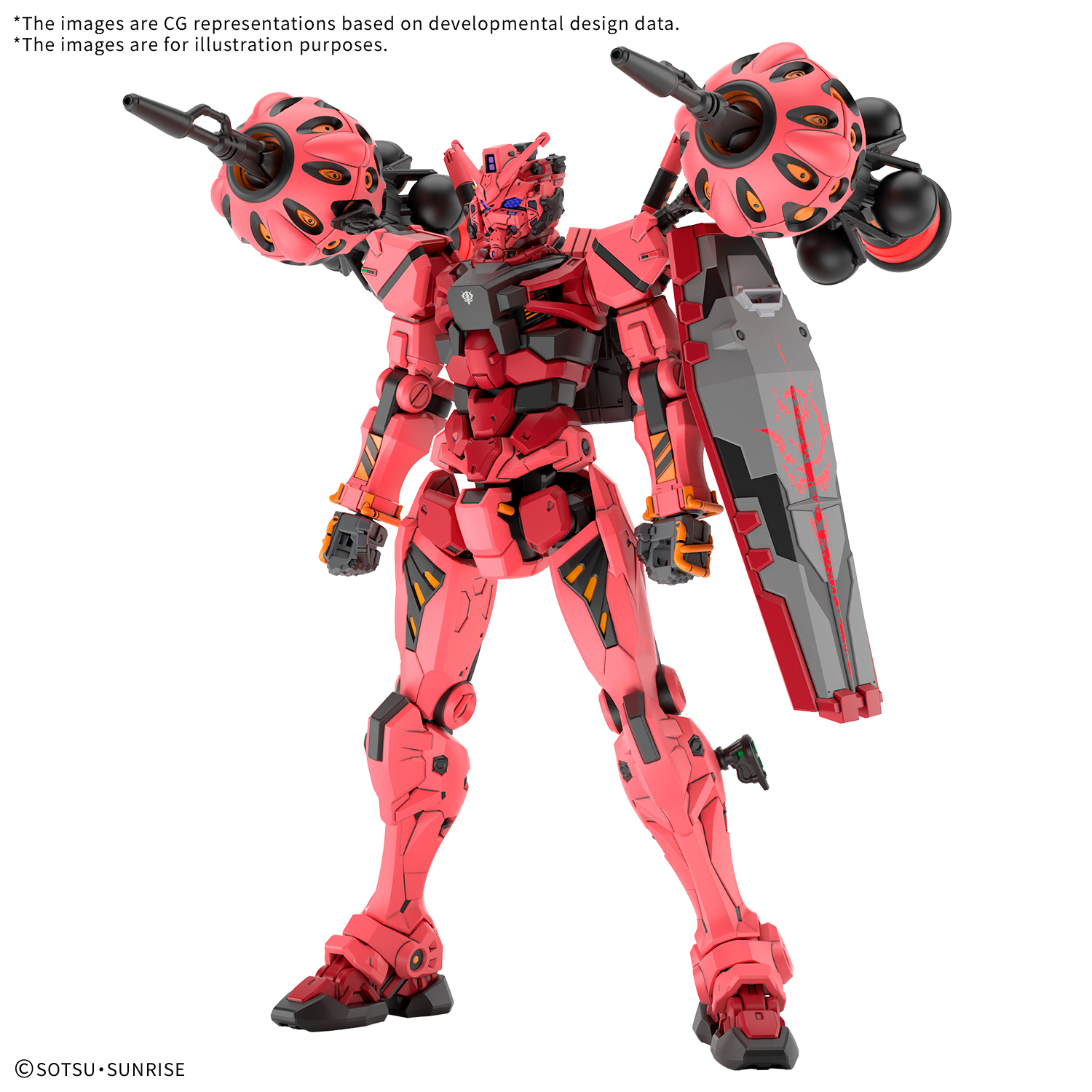 HG Red Gundam [Q3 2025]