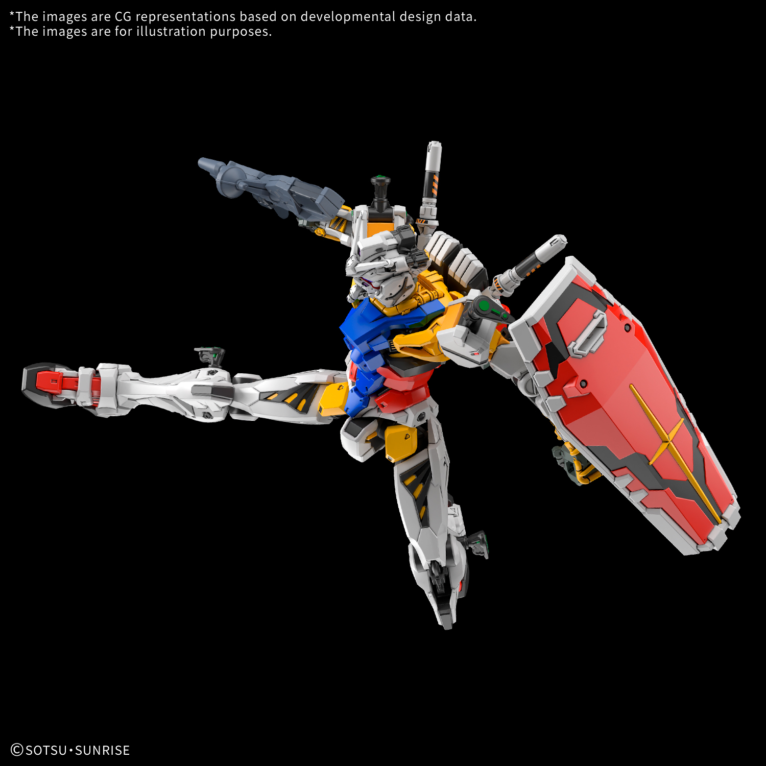 HG GQuuuuuuX White Gundam [Q1 2026]