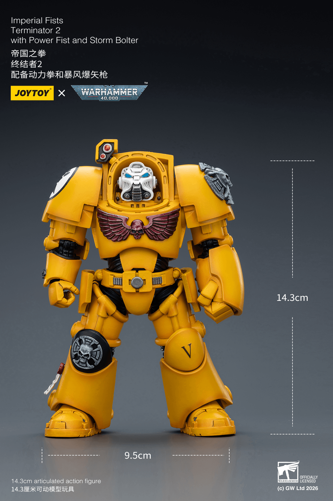 Joytoy: Imperial Fists Terminator 2 with Power Fist and Storm Bolter