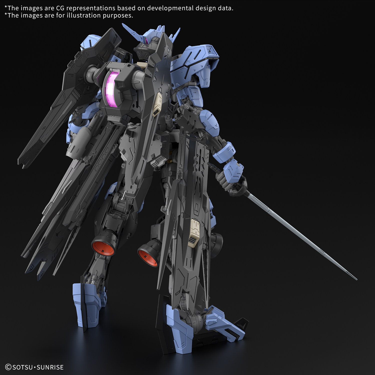 MG Gundam Vidar (Mobile Suit Gundam Iron-Blooded Orphans) [Q2 2025]