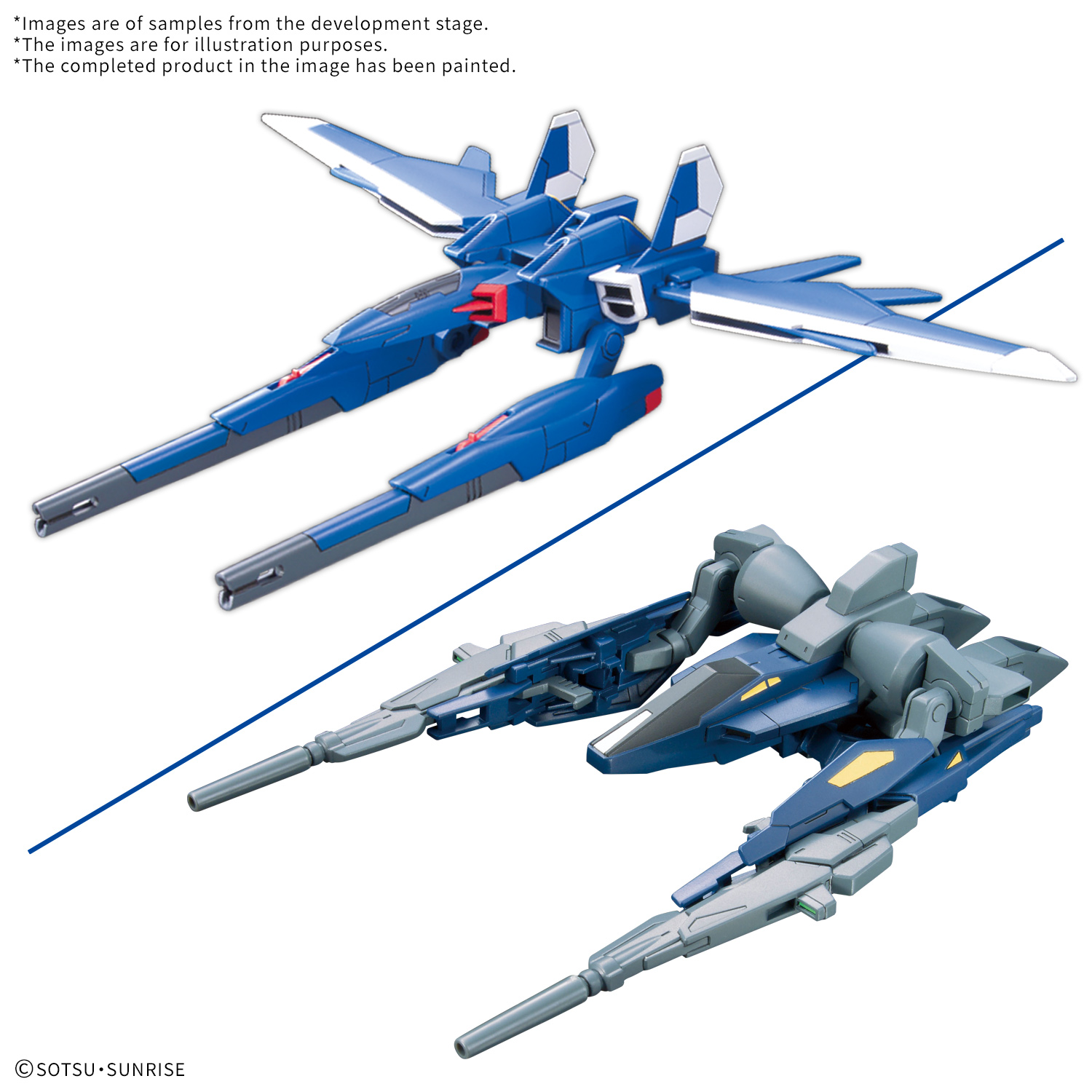 HG Option Parts Set Gunpla 18 (Build Booster Set) [Q1 2026]