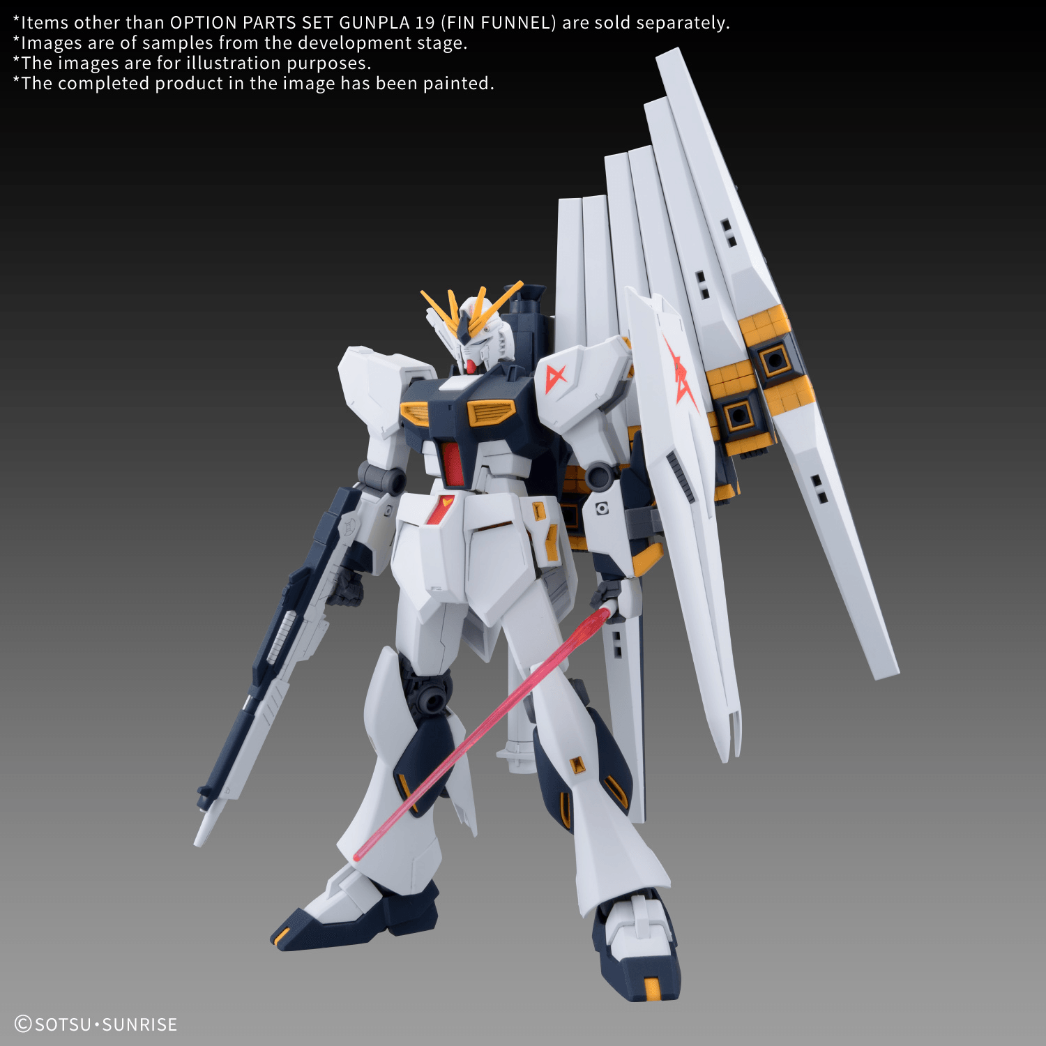 HG Option Parts Set Gunpla 19 (Fin Funnels) [Q2 2026]