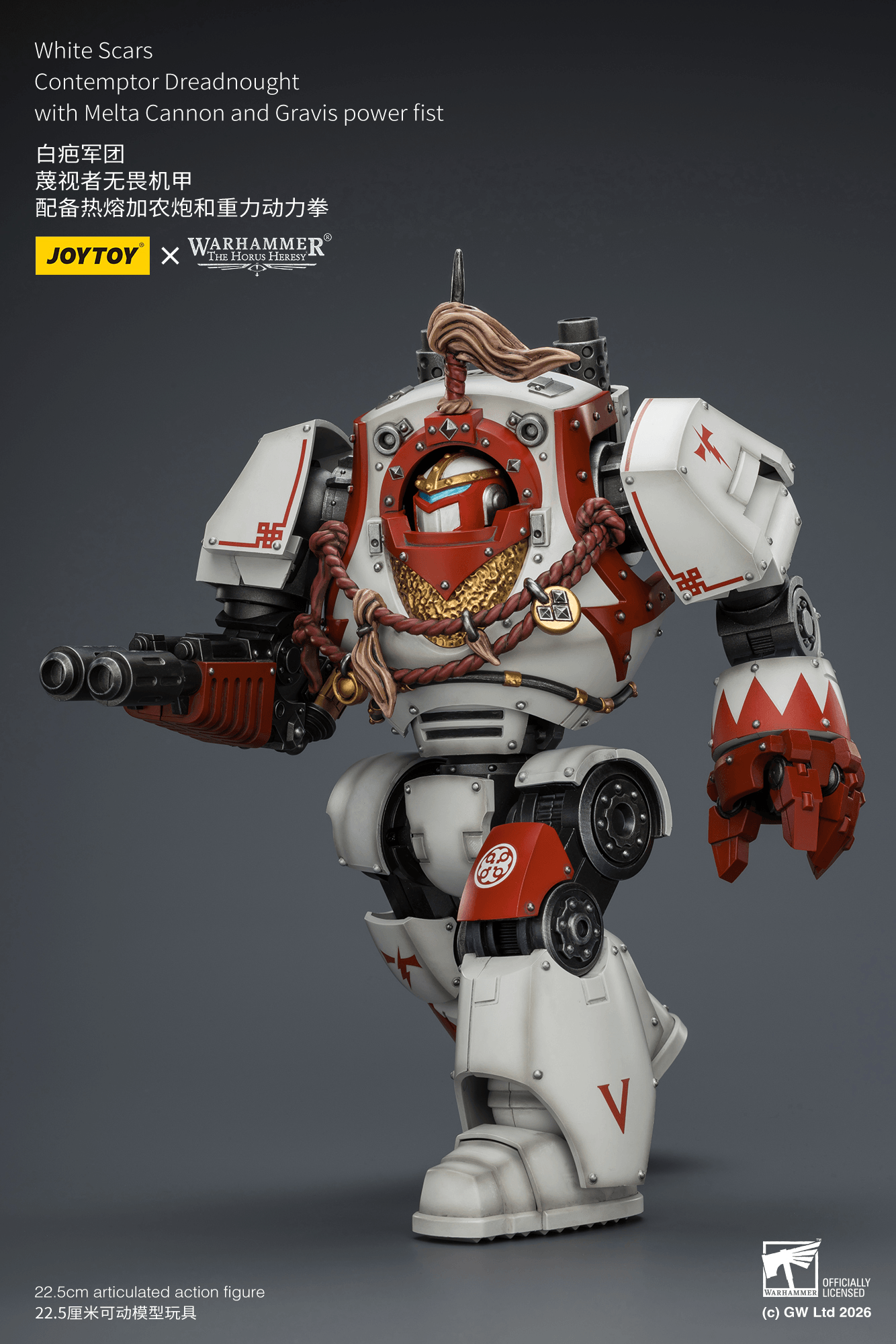 Joytoy: White Scars Contemptor Dreadnought with Melta Cannon and Gravis Power Fist