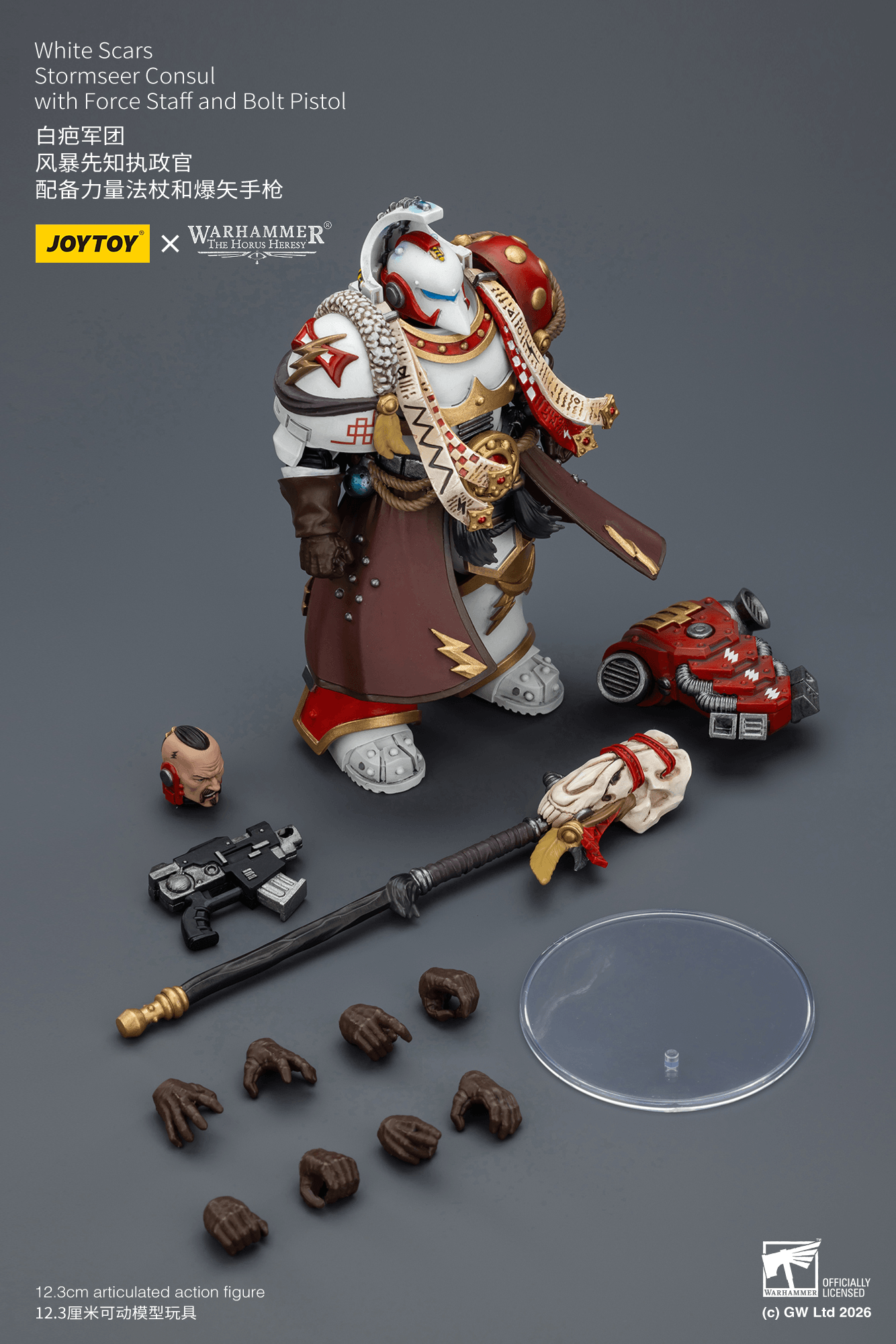 Joytoy: White Scars Stormseer Consul with Force Staff and Bolt Pistol