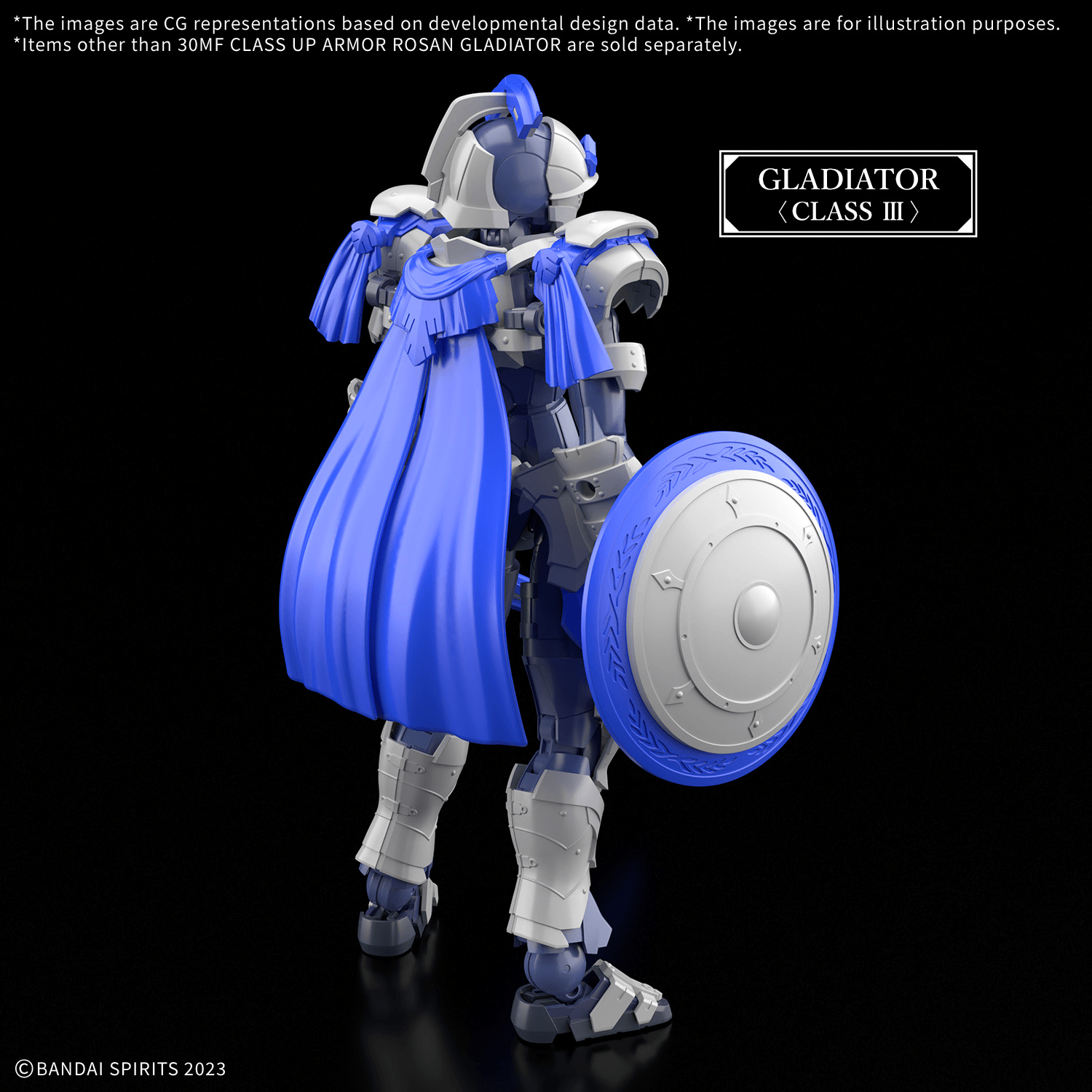 30MF Class Up Armor Rosan Gladiator [Q2 2026]