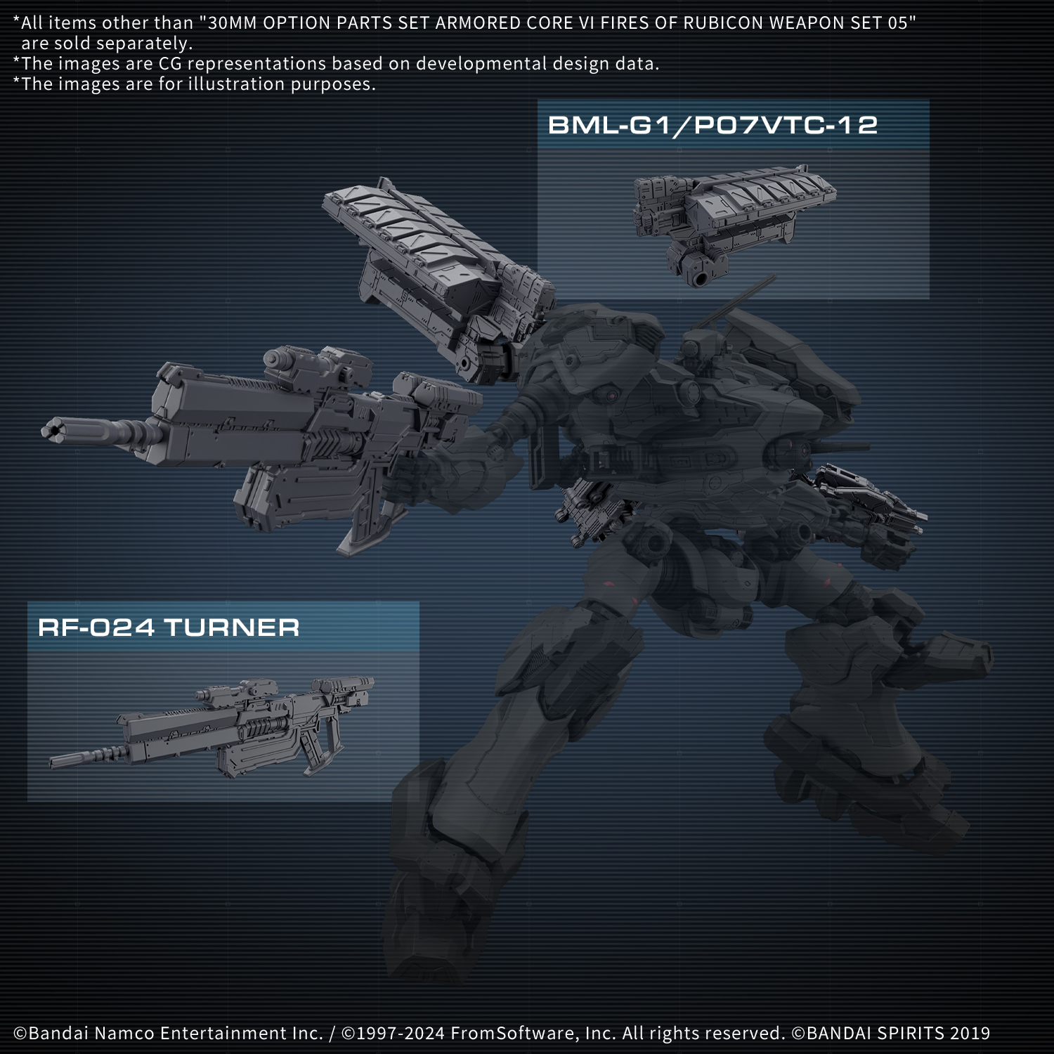 30MM Option Parts Set ARMORED CORE VI FIRES OF RUBICON Weapon Set 05 [Q3 2025]