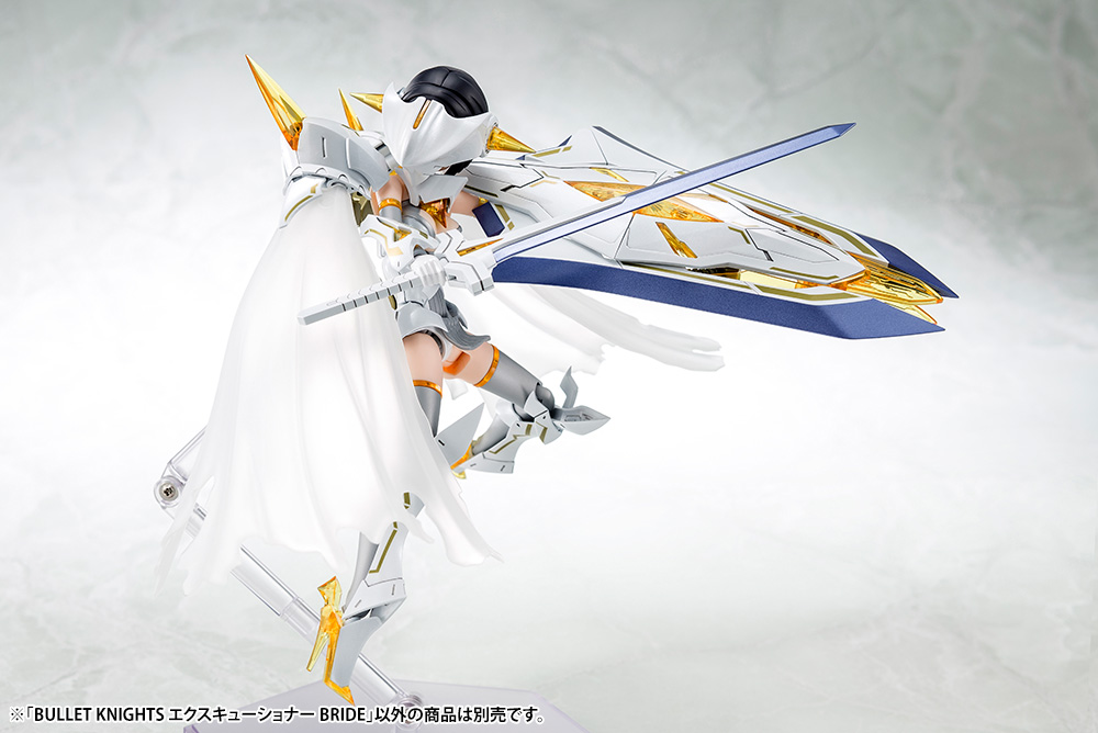 Kotobukiya: - Megami Device - Bullet Knights EXECUTIONER BRIDE
